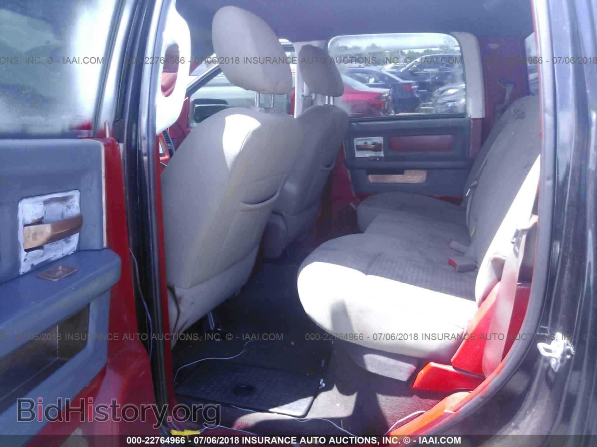 2012 Dodge Ram 1500 - VIN: 1C6RD6LT3CS113901 - Фото 8