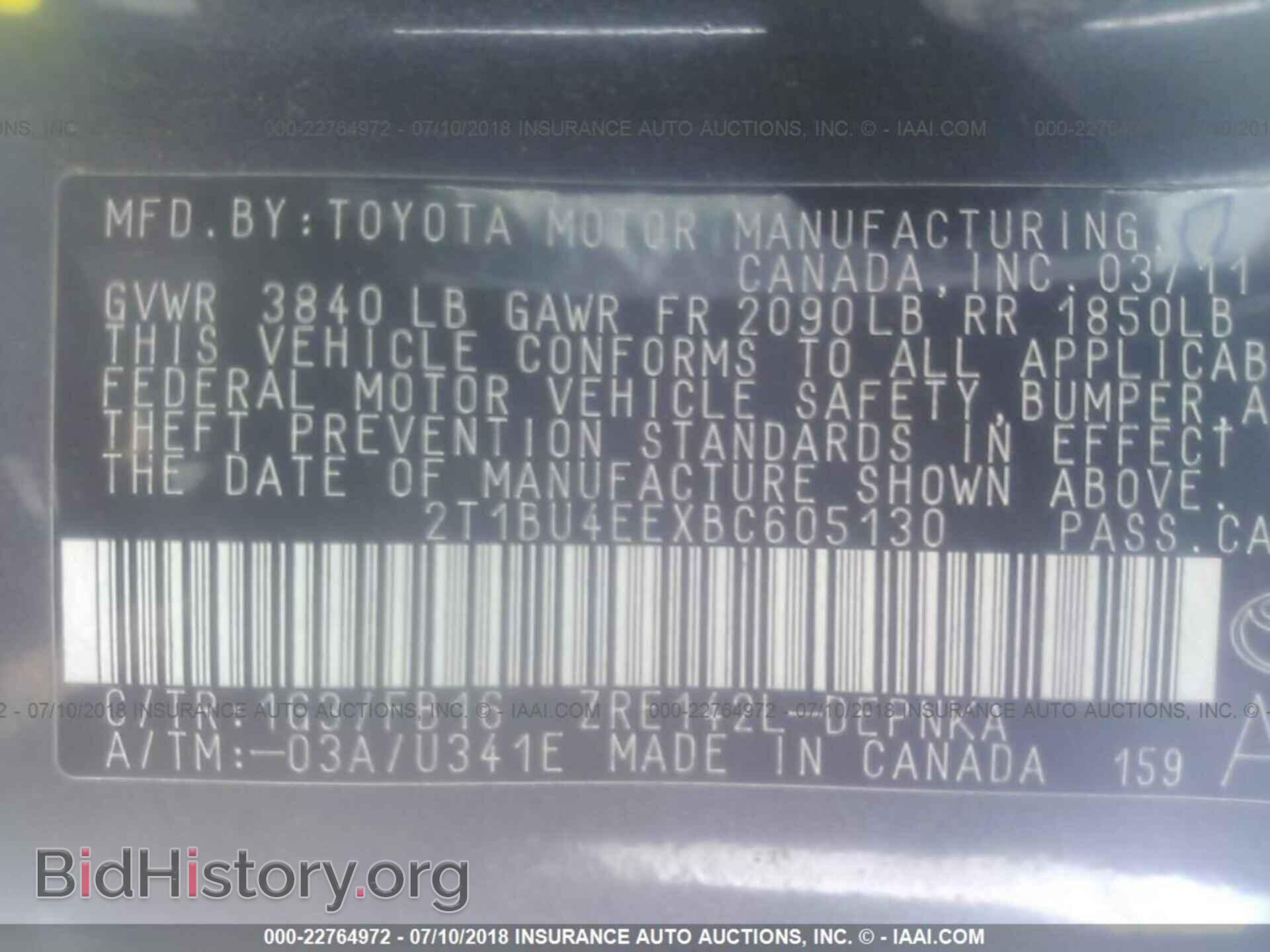 2011 Toyota Corolla - VIN: 2T1BU4EEXBC605130 - Photo 9