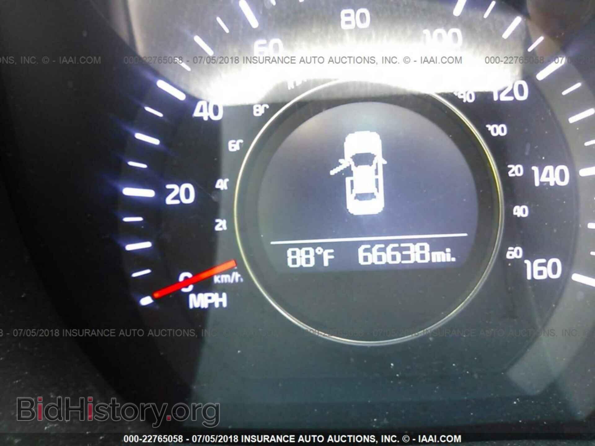 2014 Kia Optima - VIN: 5XXGM4A77EG307838 - Фото 7