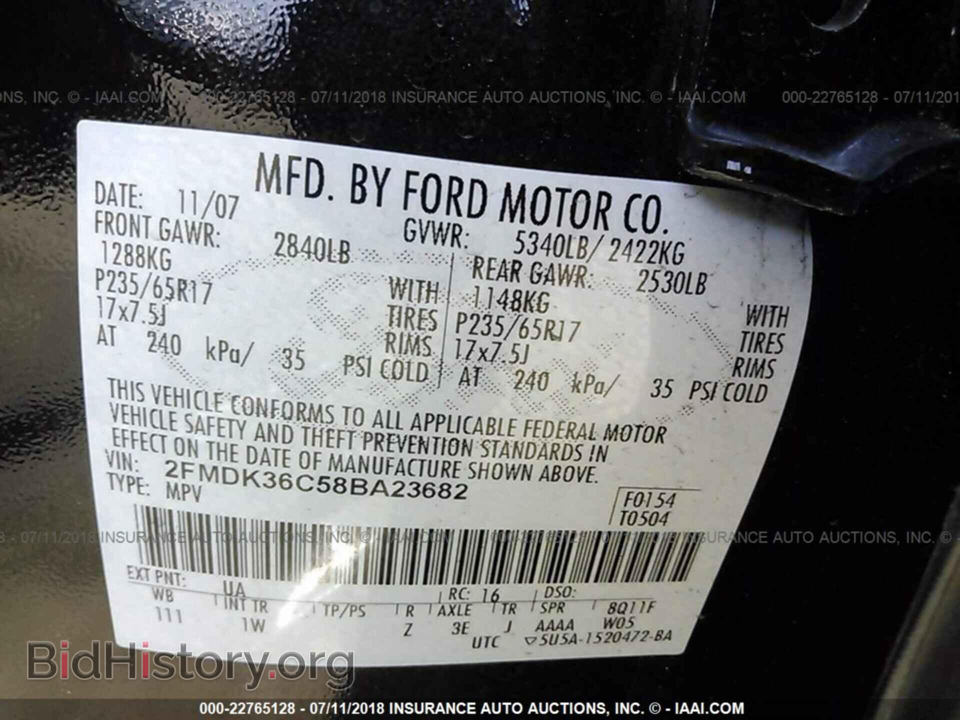 2008 FORD EDGE - VIN: 2FMDK36C58BA23682 - Photo 9