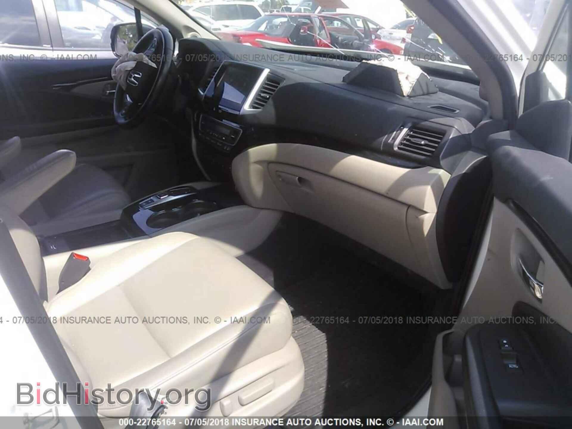 2016 Honda Pilot - VIN: 5FNYF6H91GB076958 - Фото 5