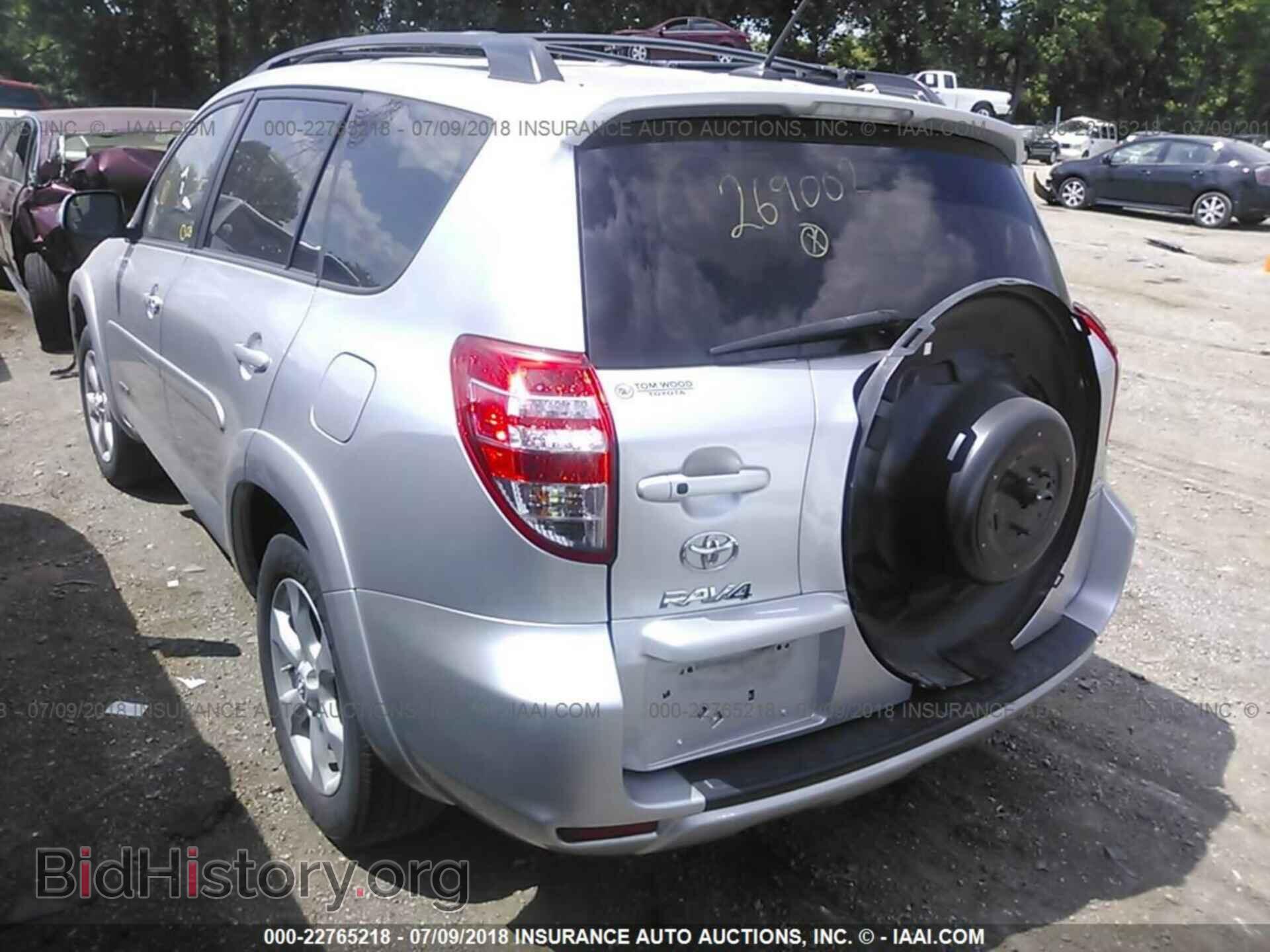 2012 Toyota Rav4 - VIN: 2T3DF4DV2CW269002 - Фото 3