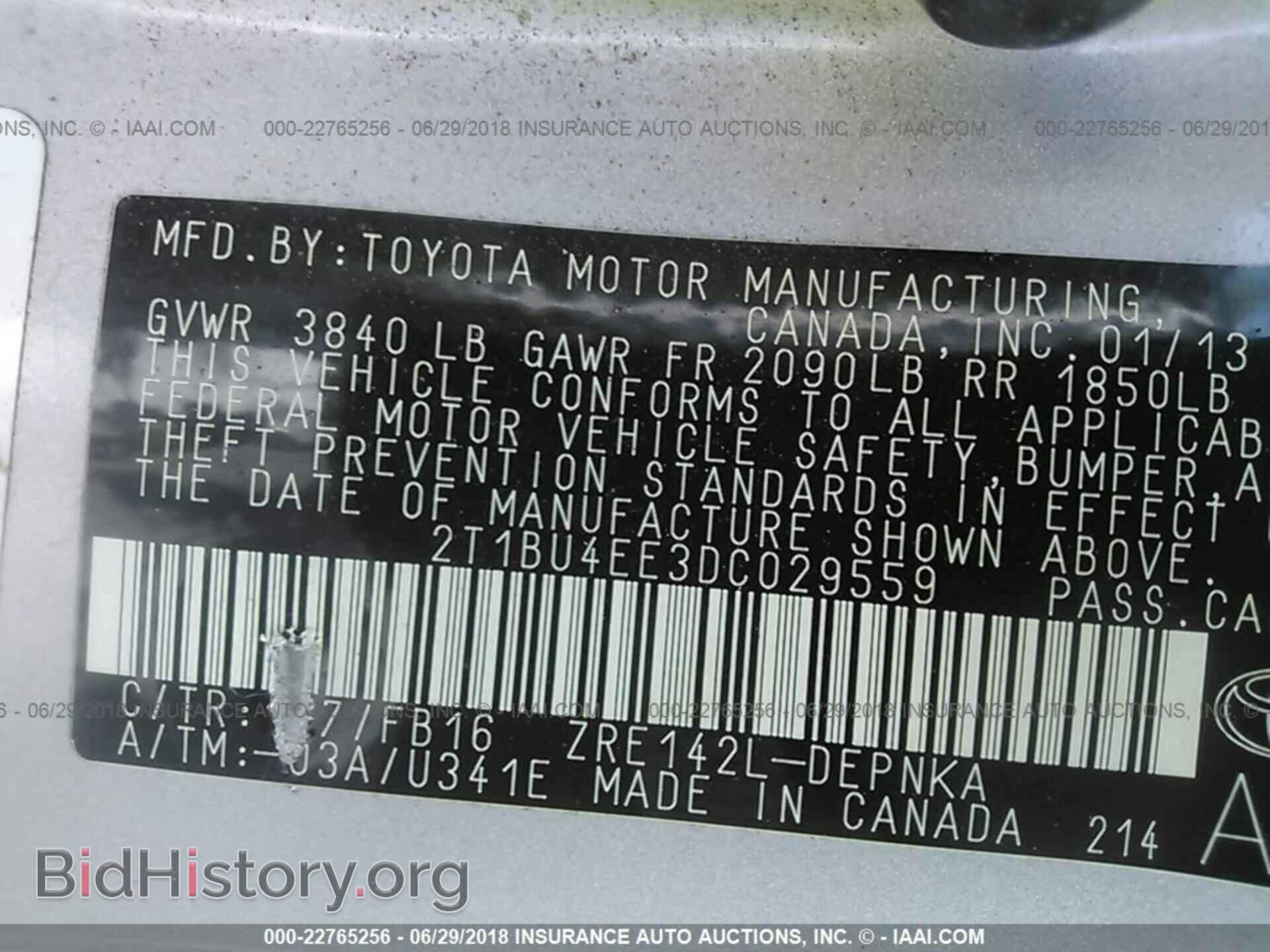 2013 Toyota Corolla - VIN: 2T1BU4EE3DC029559 - Photo 9