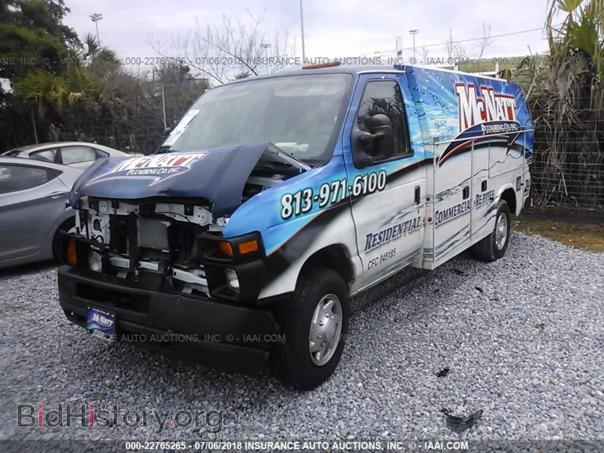 2016 Ford Econoline - VIN: 1FDWE3FL8GDC32519 - Photo 2