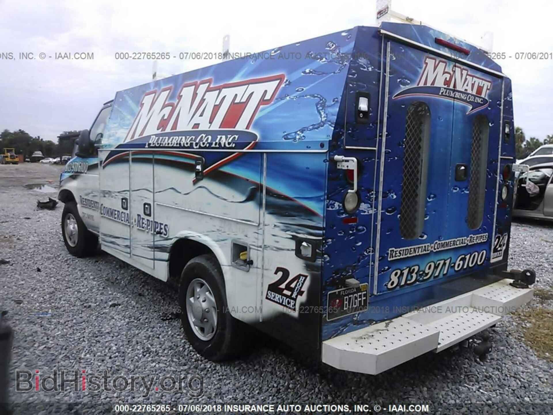 2016 Ford Econoline - VIN: 1FDWE3FL8GDC32519 - Photo 3