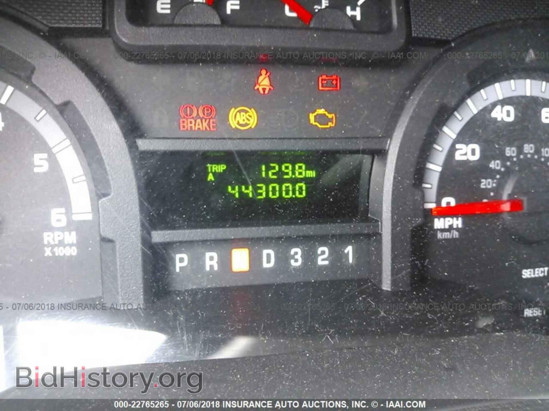 2016 Ford Econoline - VIN: 1FDWE3FL8GDC32519 - Photo 6