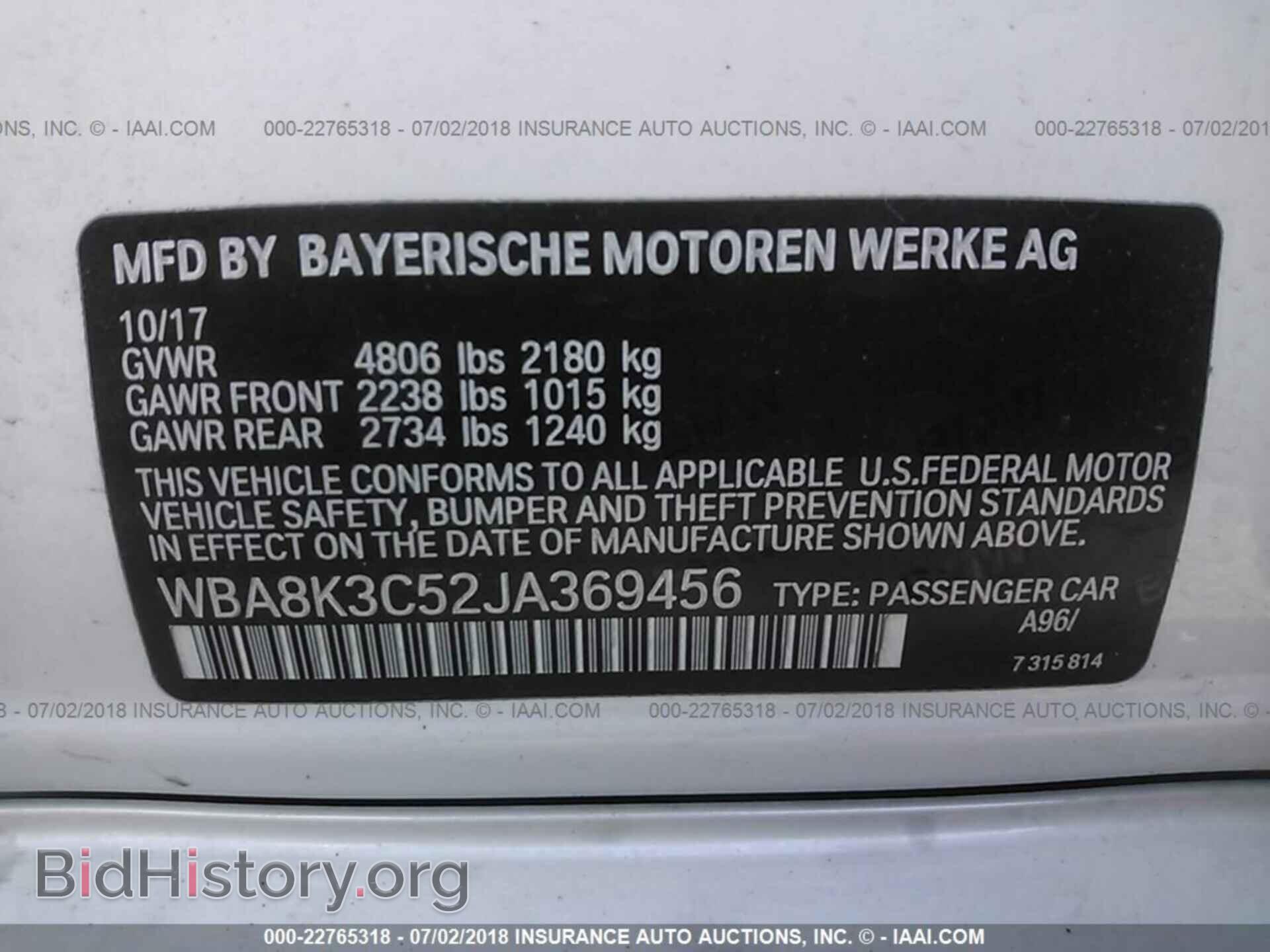 2018 Bmw 330 - VIN: WBA8K3C52JA369456 - Фото 9