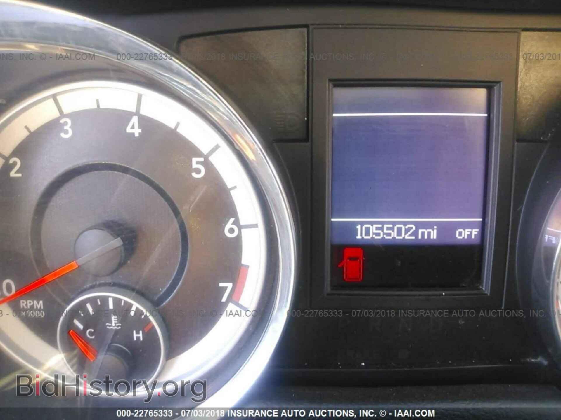 2013 Dodge Grand caravan - VIN: 2C4RDGCG3DR685863 - Фото 7