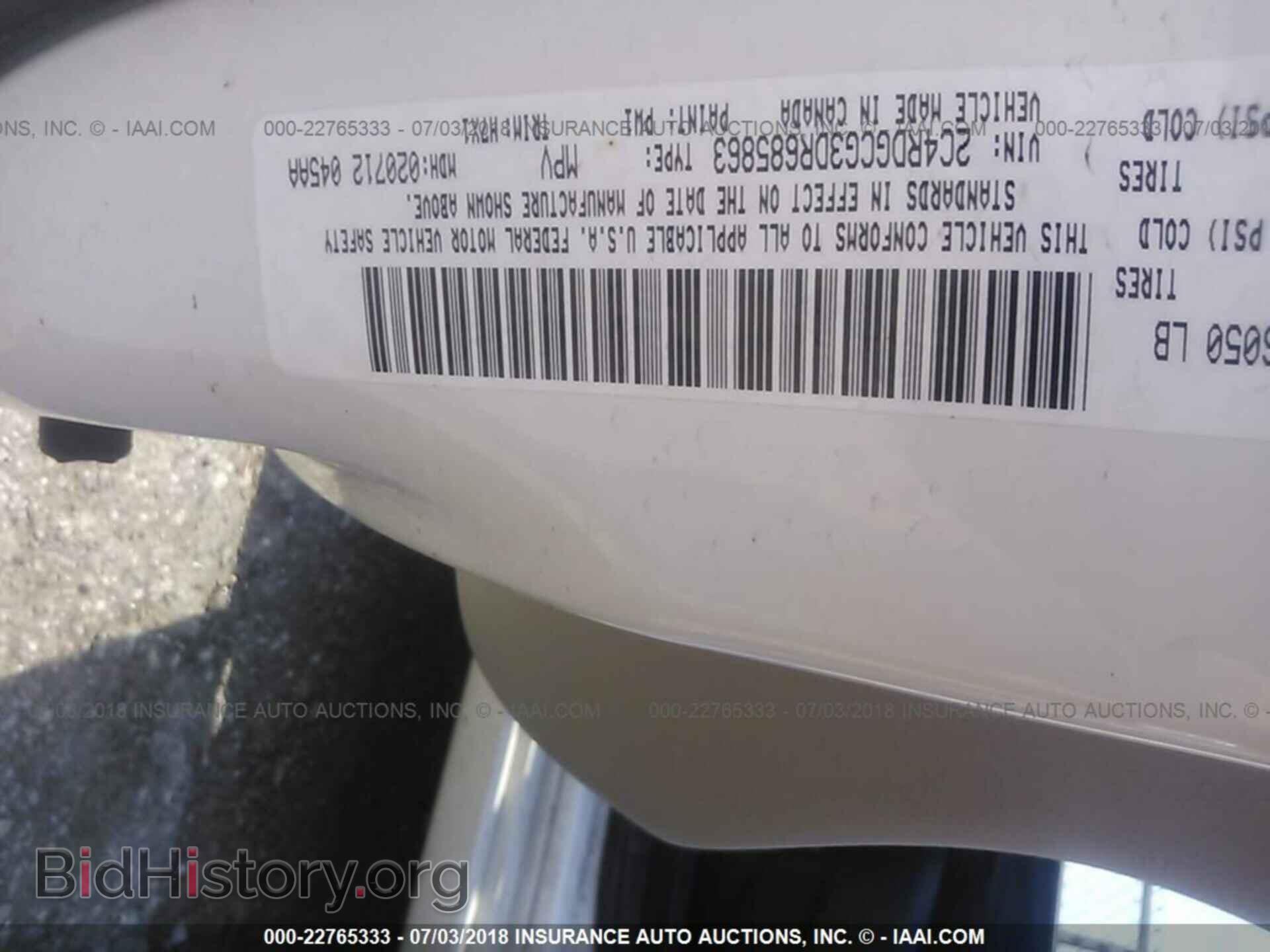 2013 Dodge Grand caravan - VIN: 2C4RDGCG3DR685863 - Фото 9