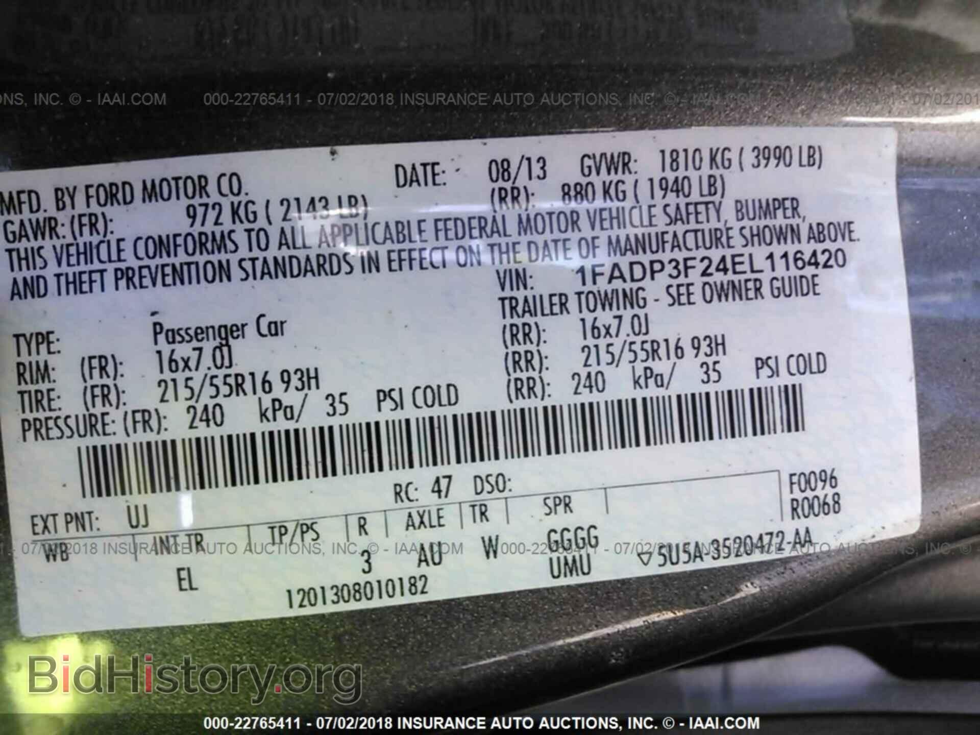 2014 Ford Focus - VIN: 1FADP3F24EL116420 - Фото 9
