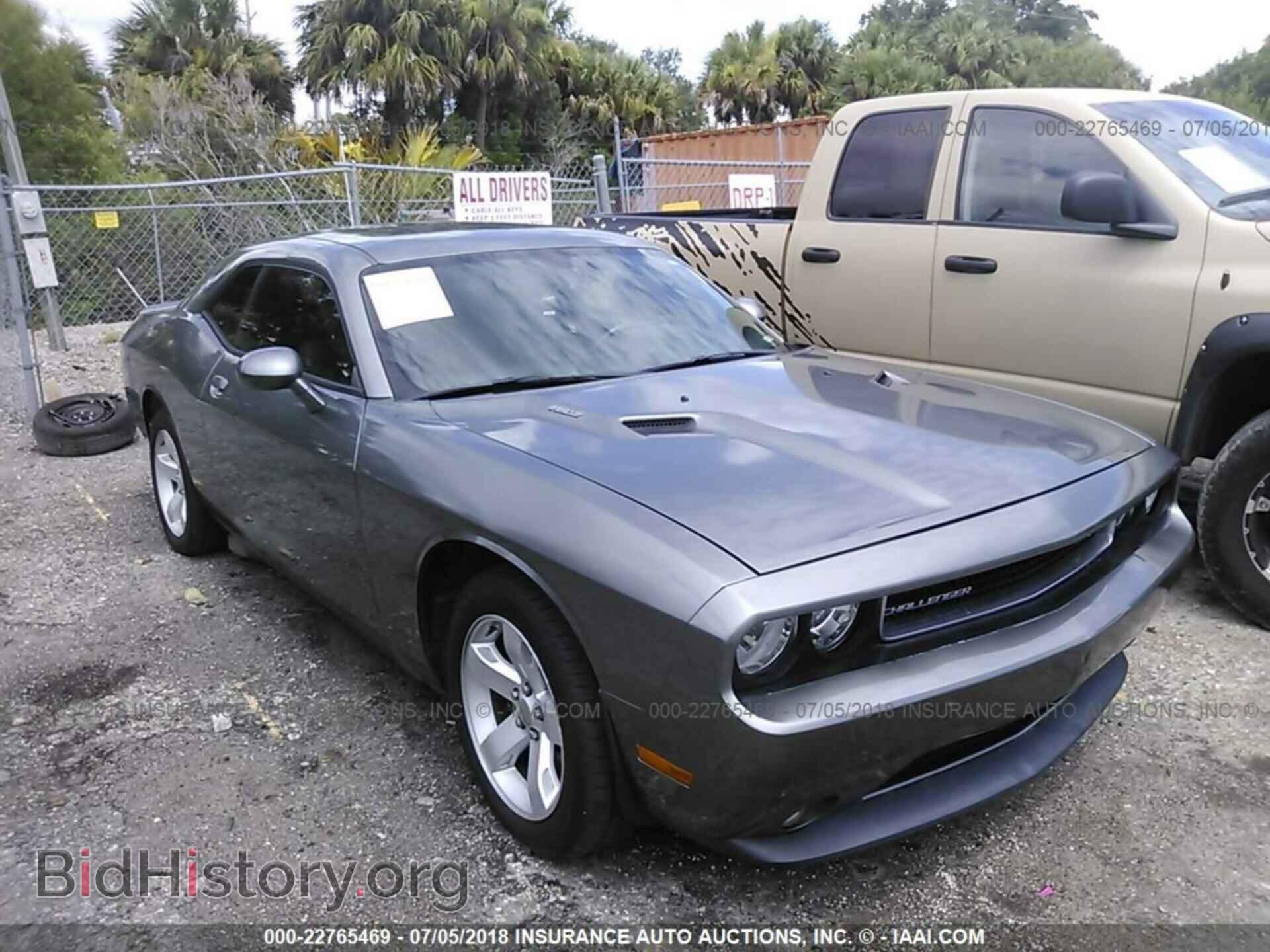 Фотография 2B3CJ5DT7BH557256 - Dodge Challenger 2011