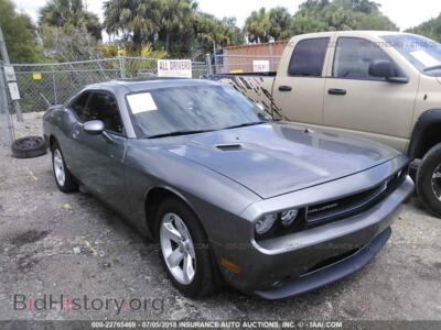 2011 Dodge CHALLENGER, серый — VIN 2B3CJ5DT7BH557256, IAAI