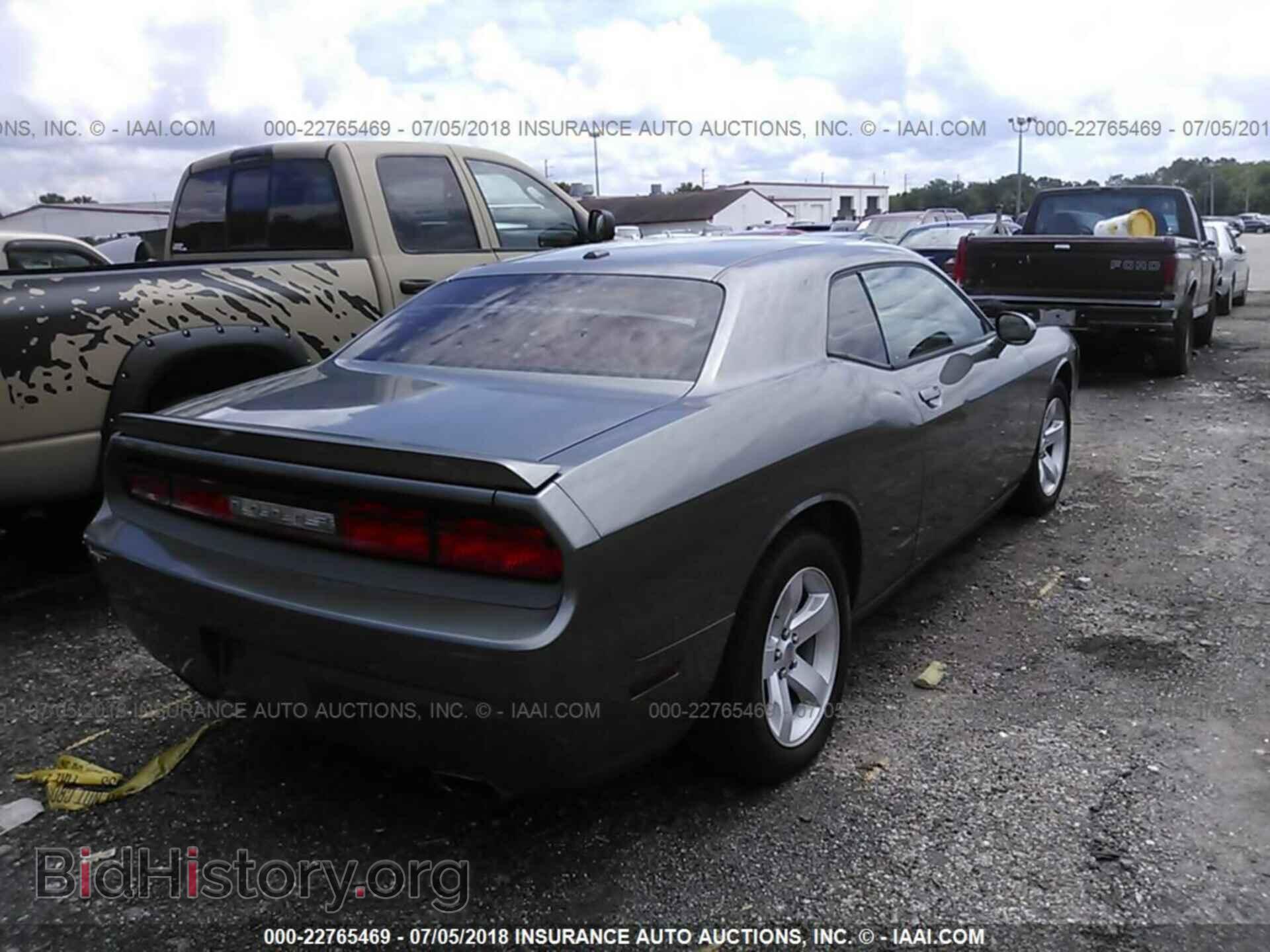 2011 Dodge Challenger - VIN: 2B3CJ5DT7BH557256 - Фото 4
