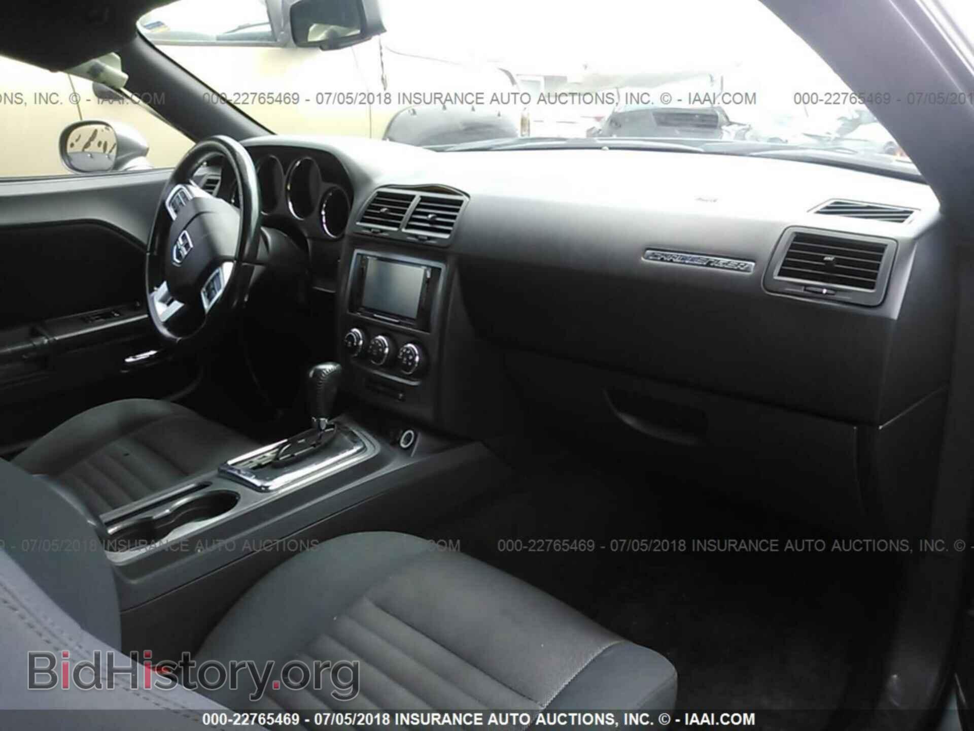 2011 Dodge Challenger - VIN: 2B3CJ5DT7BH557256 - Фото 5