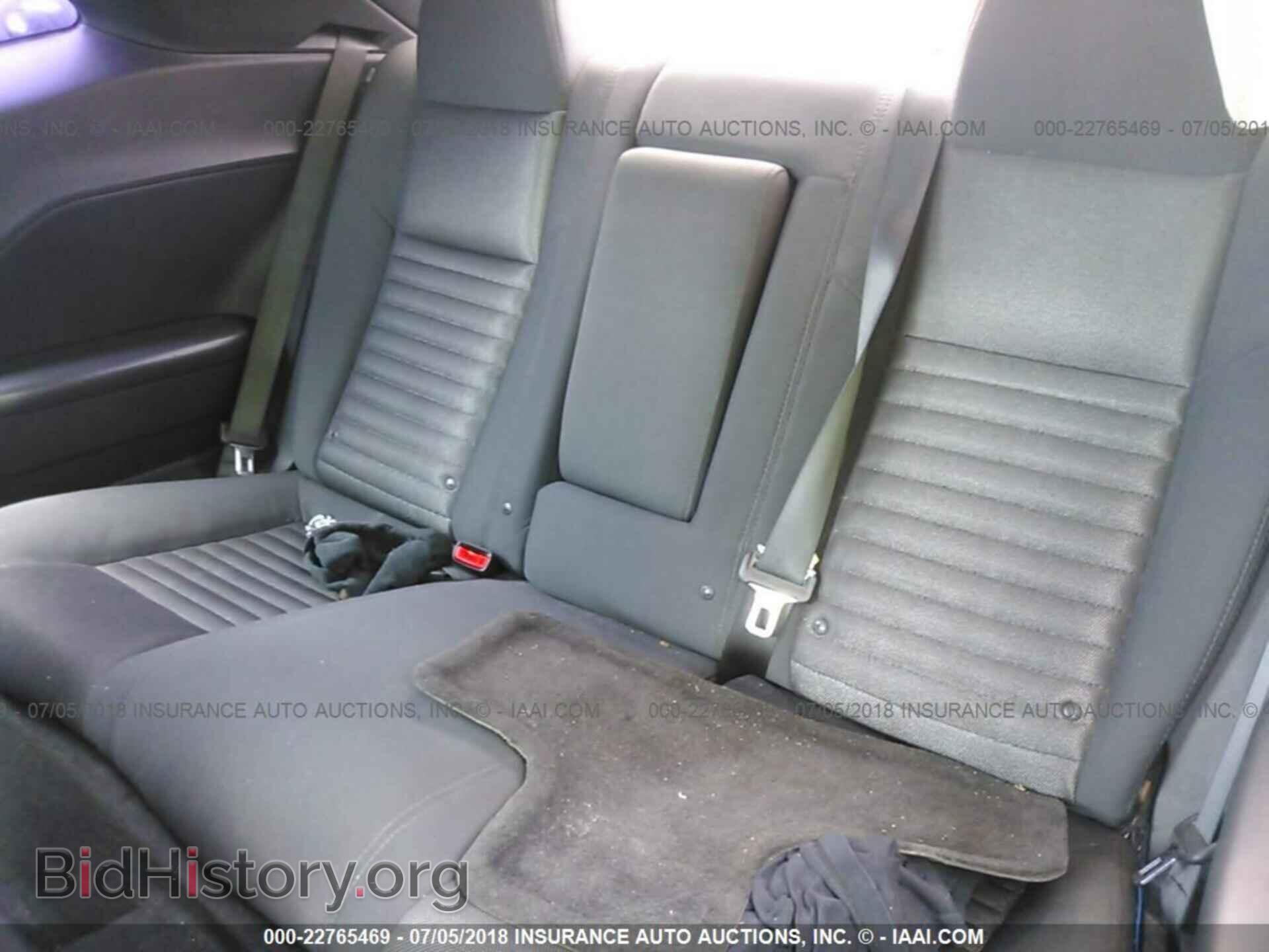 2011 Dodge Challenger - VIN: 2B3CJ5DT7BH557256 - Фото 8