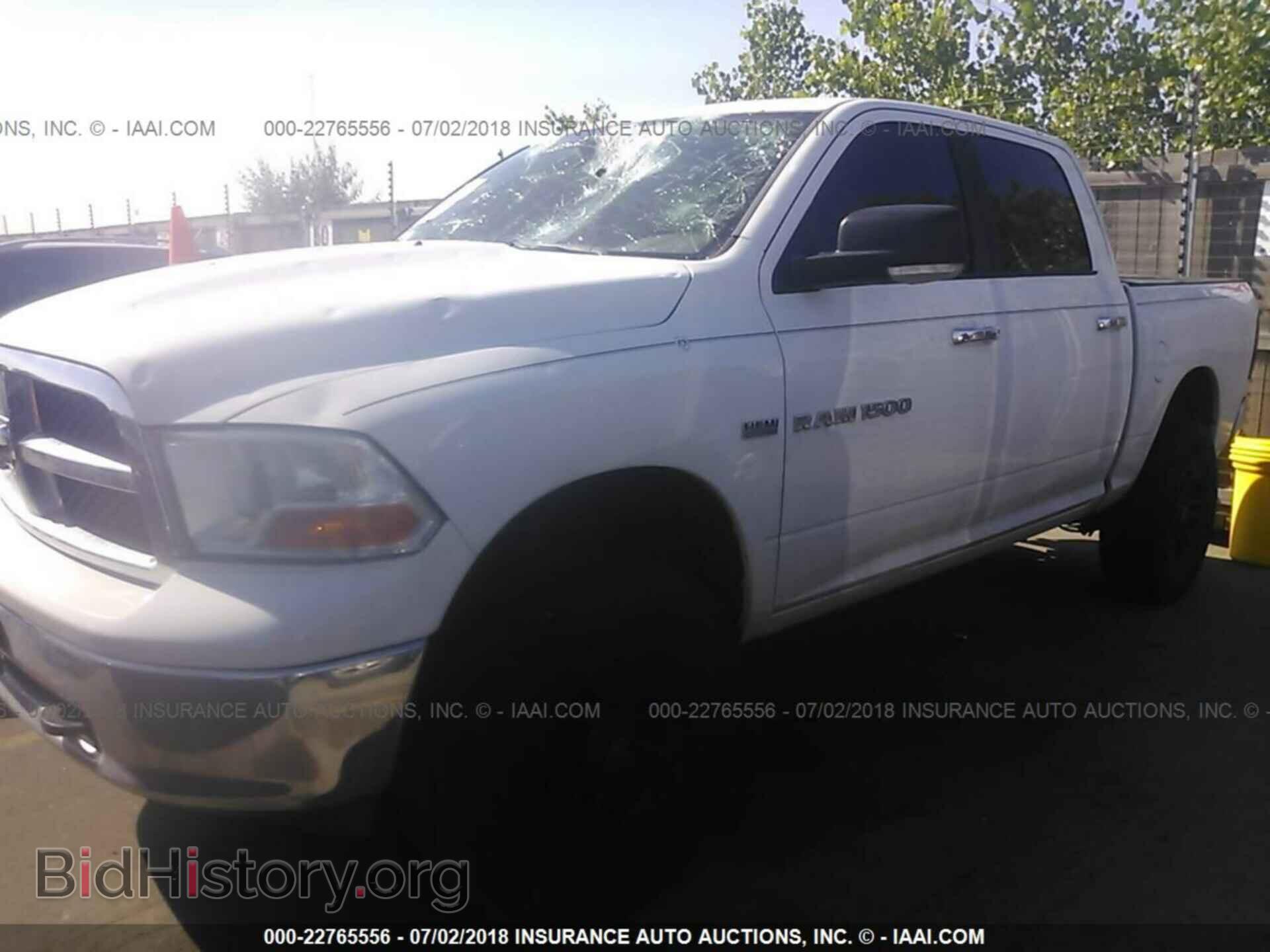2011 Dodge Ram 1500 - VIN: 1D7RV1CT8BS571253 - Фото 2