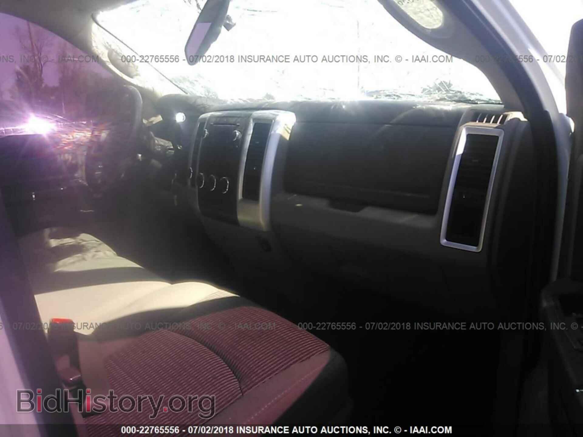 2011 Dodge Ram 1500 - VIN: 1D7RV1CT8BS571253 - Фото 5