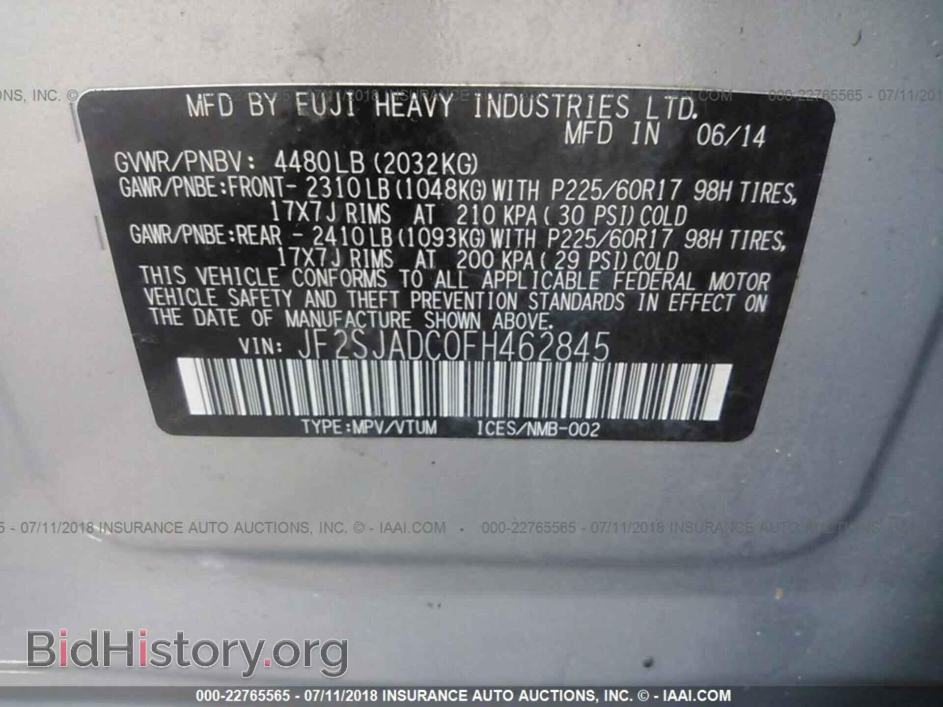 2015 Subaru Forester - VIN: JF2SJADC0FH462845 - Фото 9