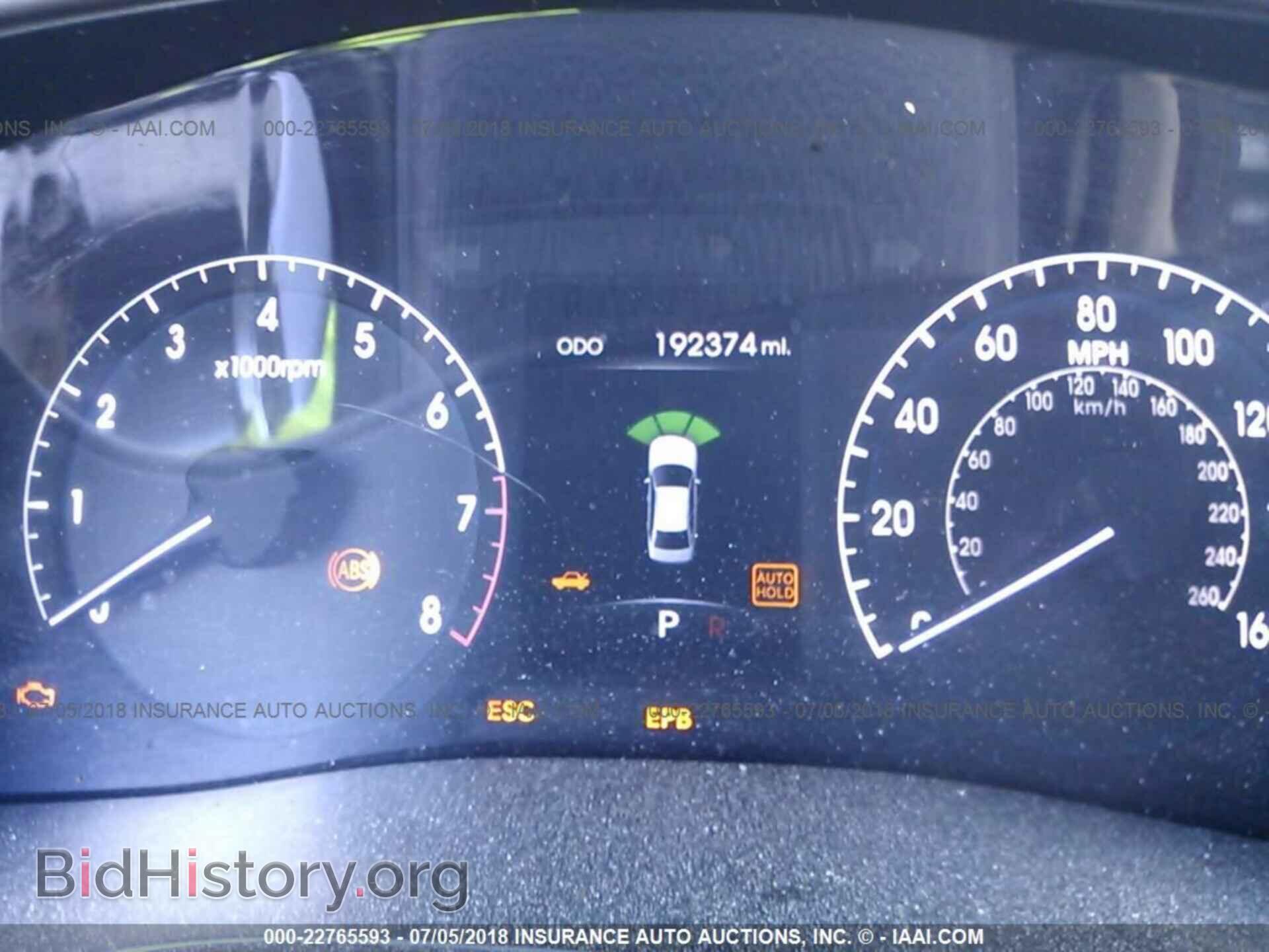 2012 Hyundai Genesis - VIN: KMHGC4DF8CU182213 - Фото 7