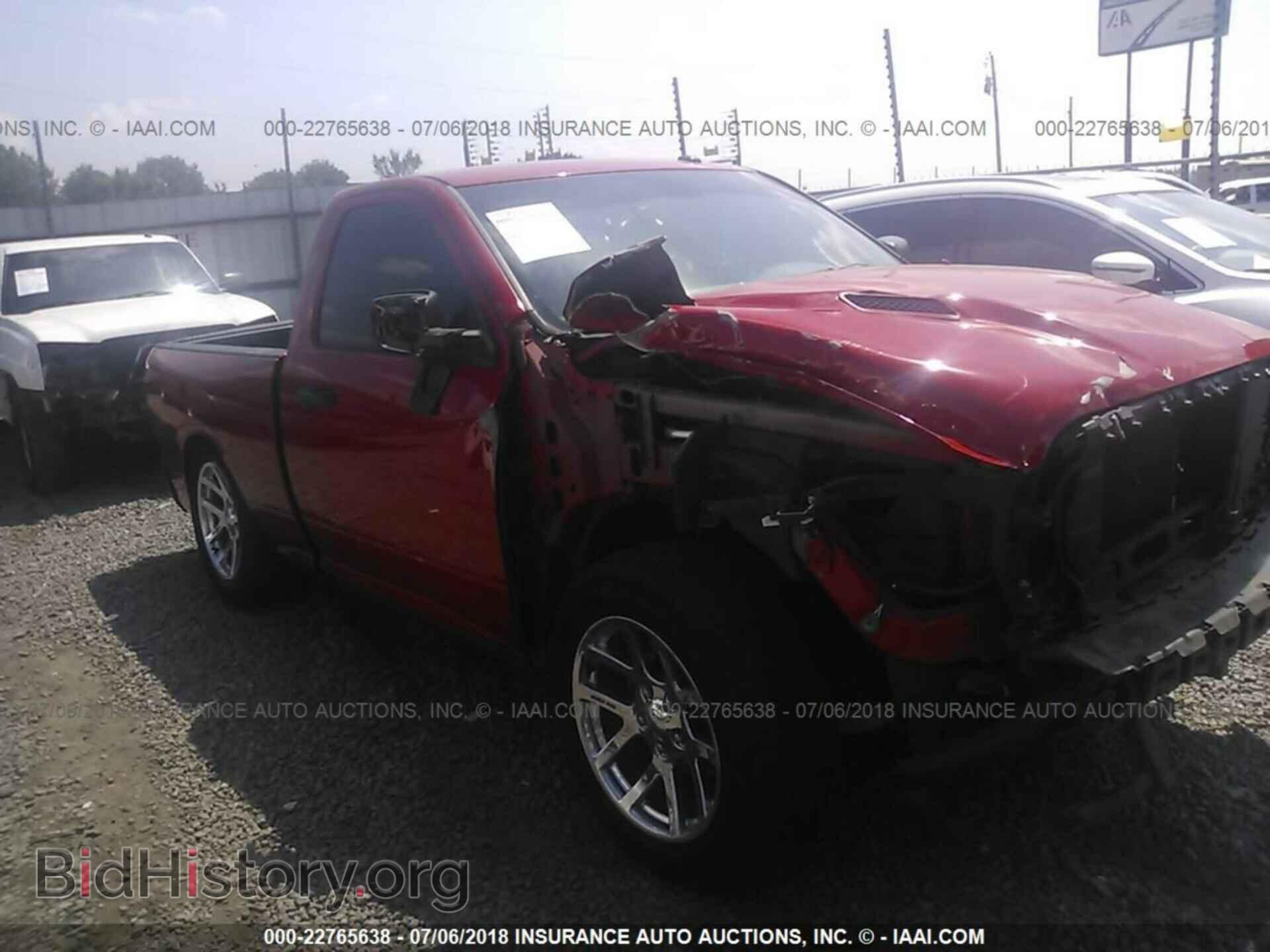 Photo 3C6JR6AT9DG501547 - RAM 1500 2013