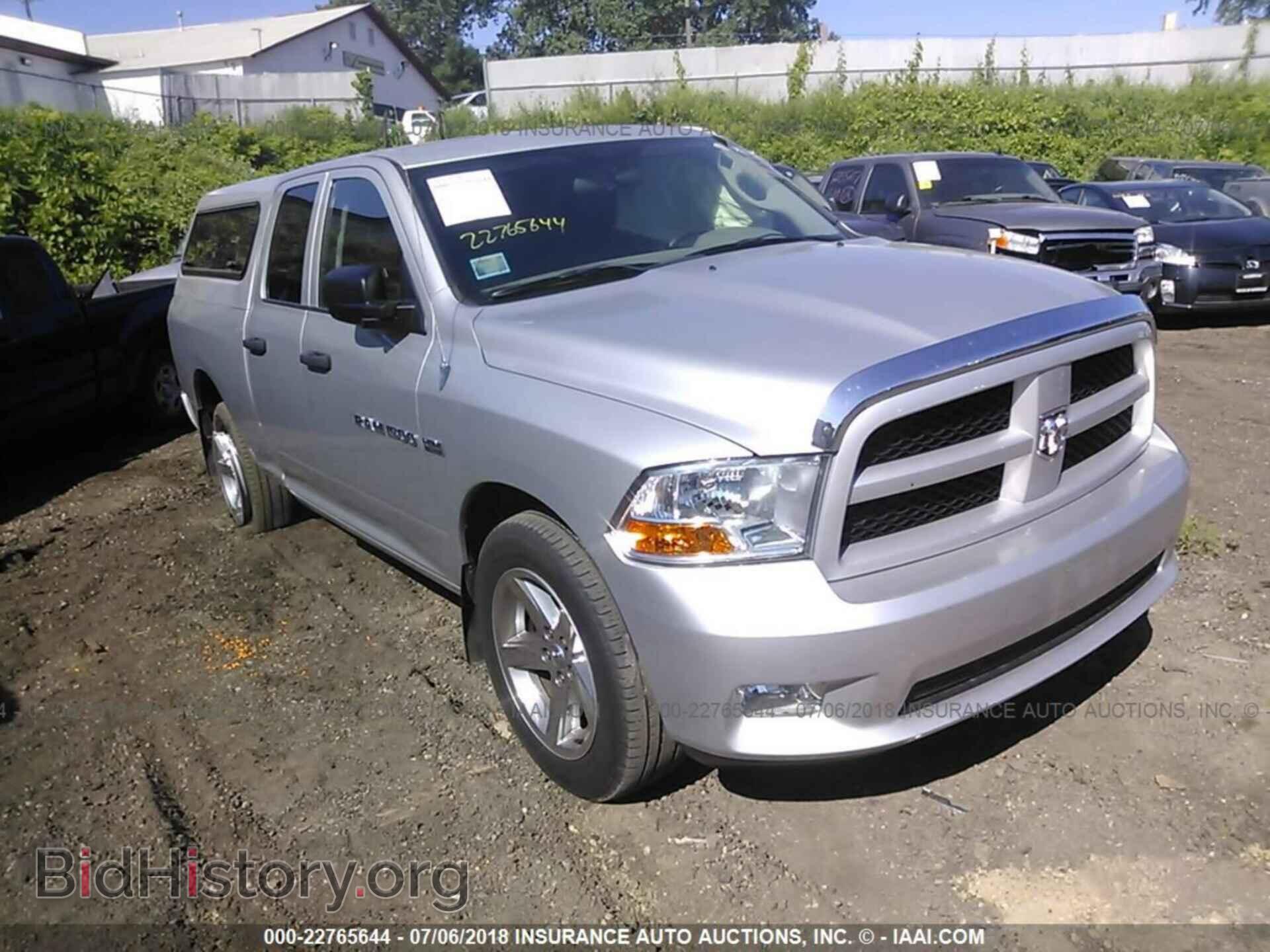 Фотография 1C6RD7FT5CS304124 - Dodge Ram 1500 2012