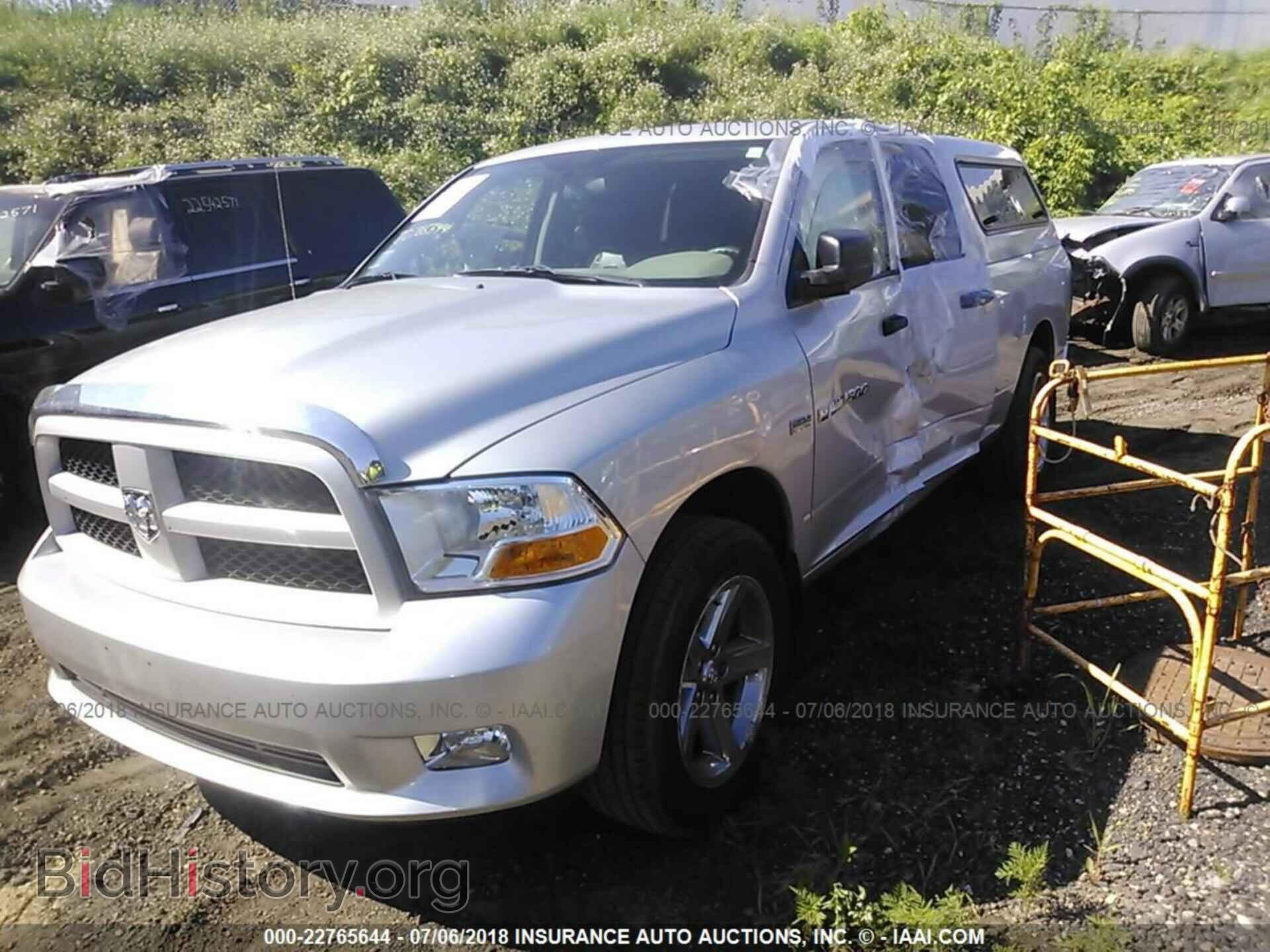 2012 Dodge Ram 1500 - VIN: 1C6RD7FT5CS304124 - Фото 2