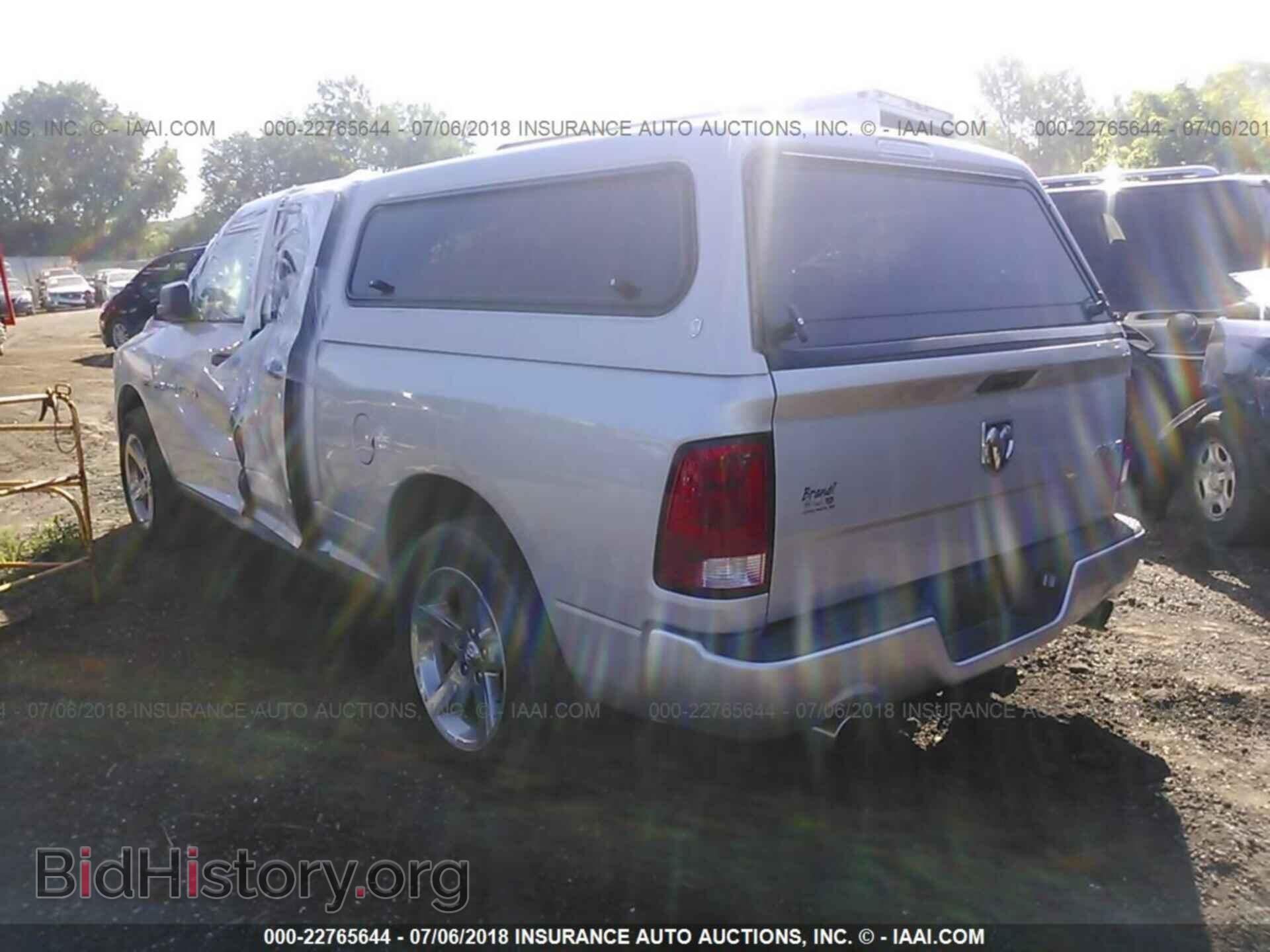 2012 Dodge Ram 1500 - VIN: 1C6RD7FT5CS304124 - Фото 3