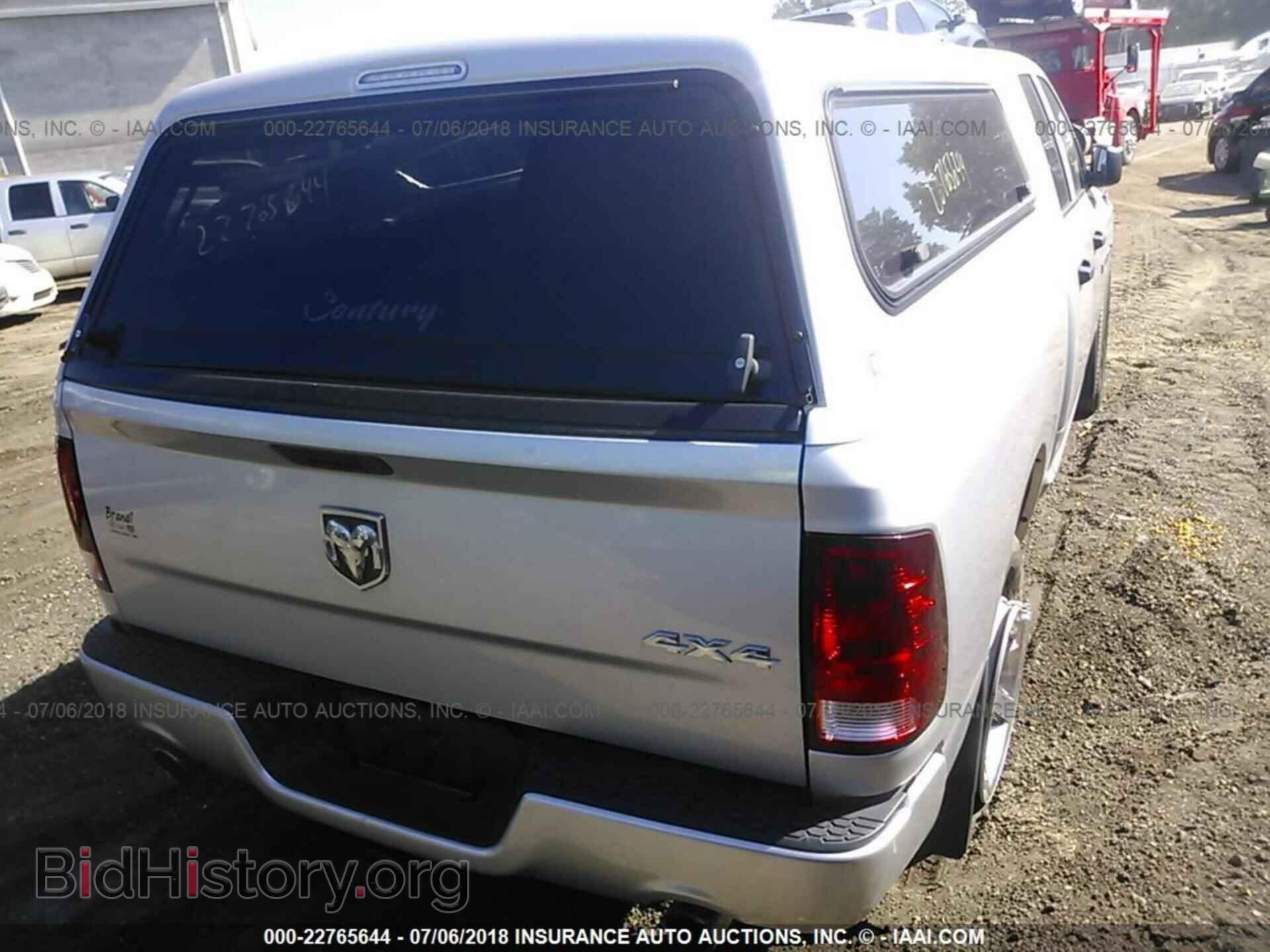 2012 Dodge Ram 1500 - VIN: 1C6RD7FT5CS304124 - Фото 4