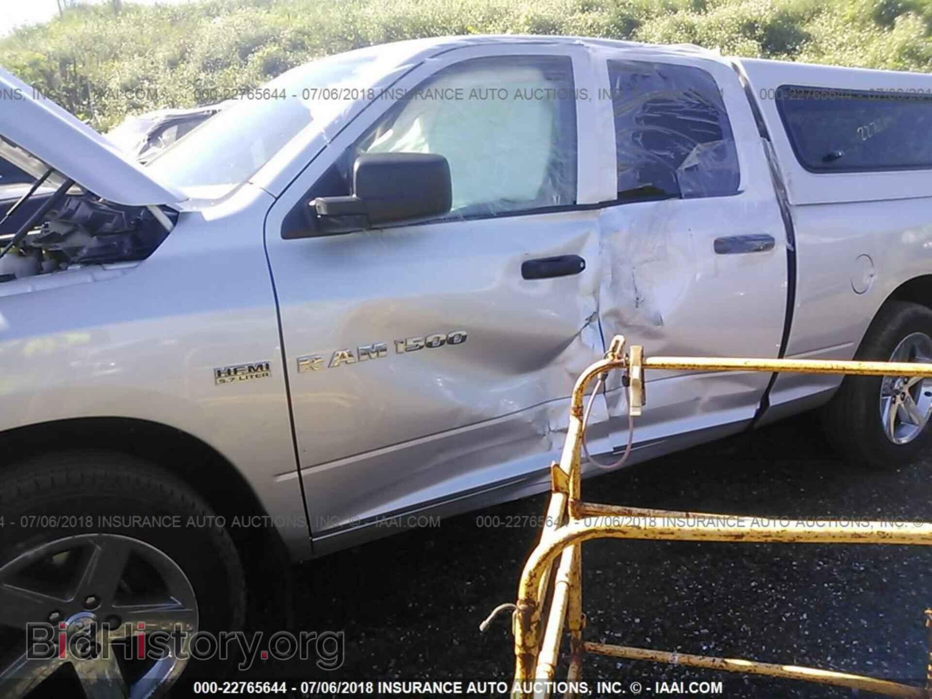 2012 Dodge Ram 1500 - VIN: 1C6RD7FT5CS304124 - Фото 6
