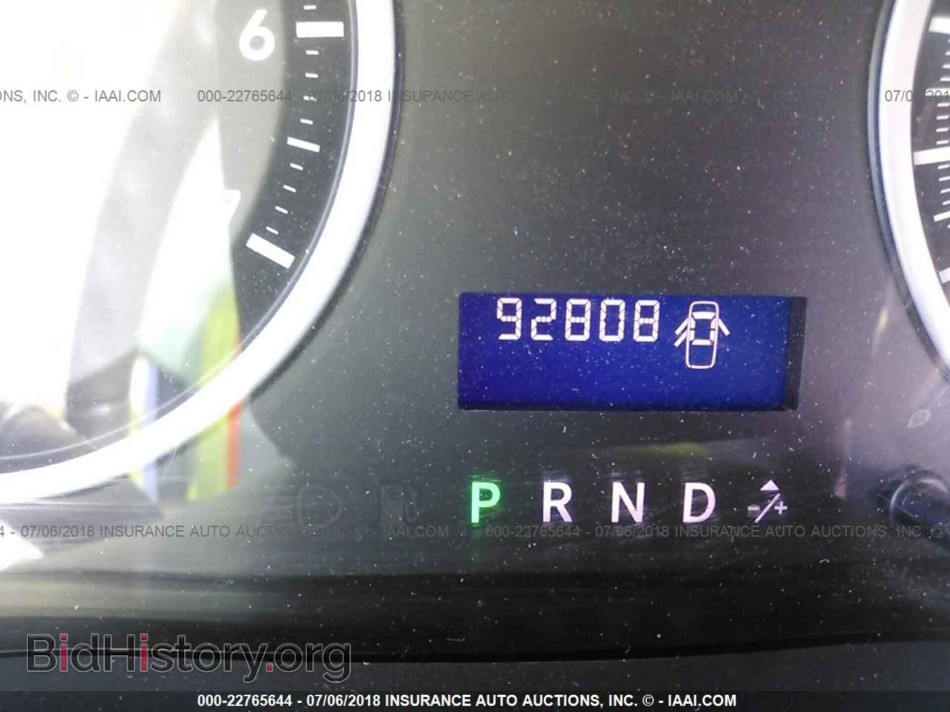 2012 Dodge Ram 1500 - VIN: 1C6RD7FT5CS304124 - Фото 7