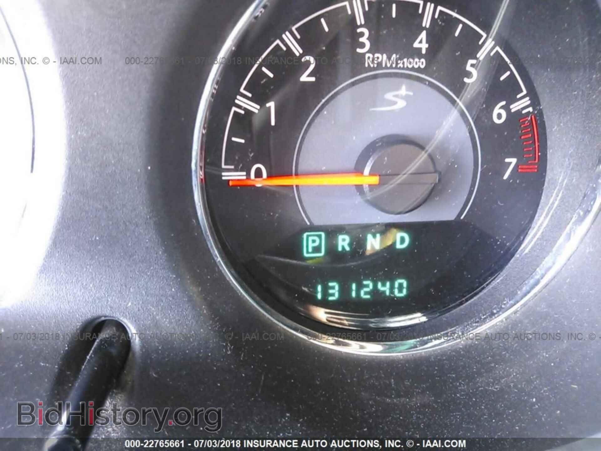 2013 Chrysler 200 - VIN: 1C3CCBBB7DN579015 - Photo 7