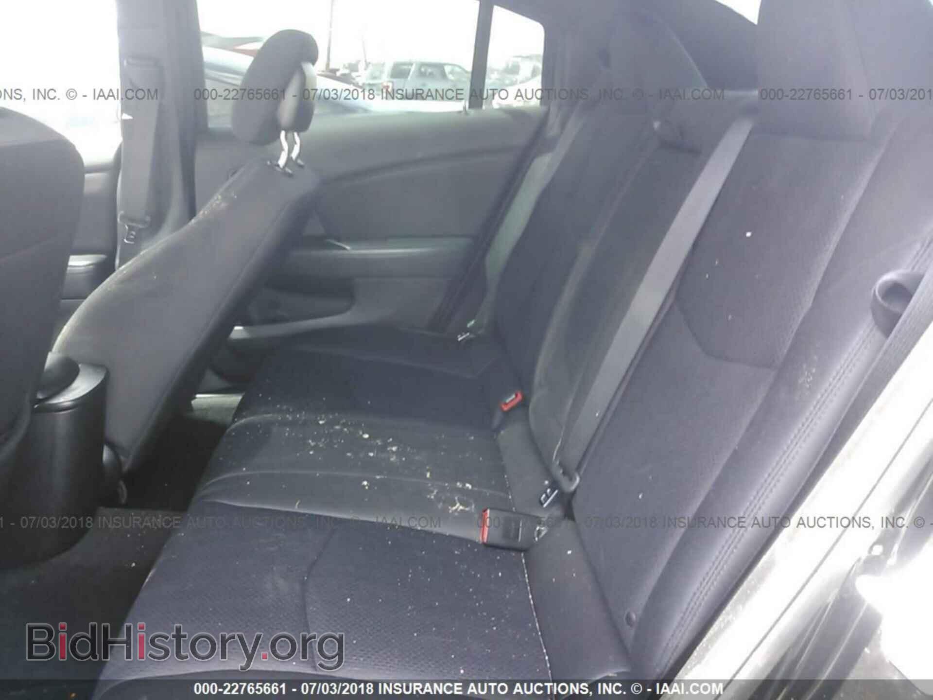 2013 Chrysler 200 - VIN: 1C3CCBBB7DN579015 - Photo 8