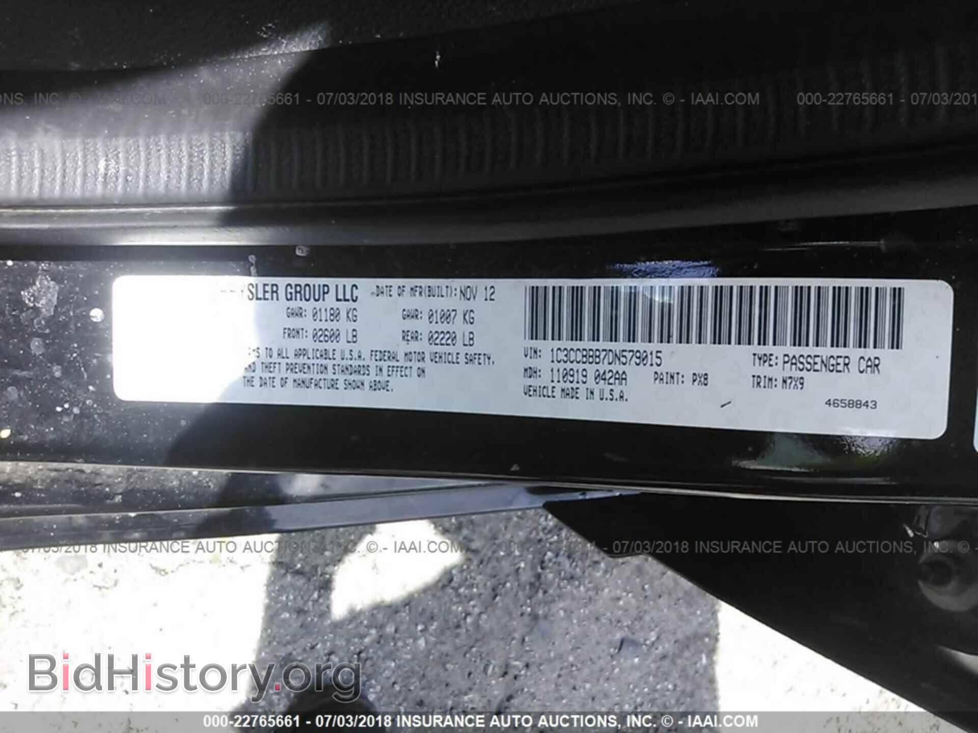 2013 Chrysler 200 - VIN: 1C3CCBBB7DN579015 - Photo 9