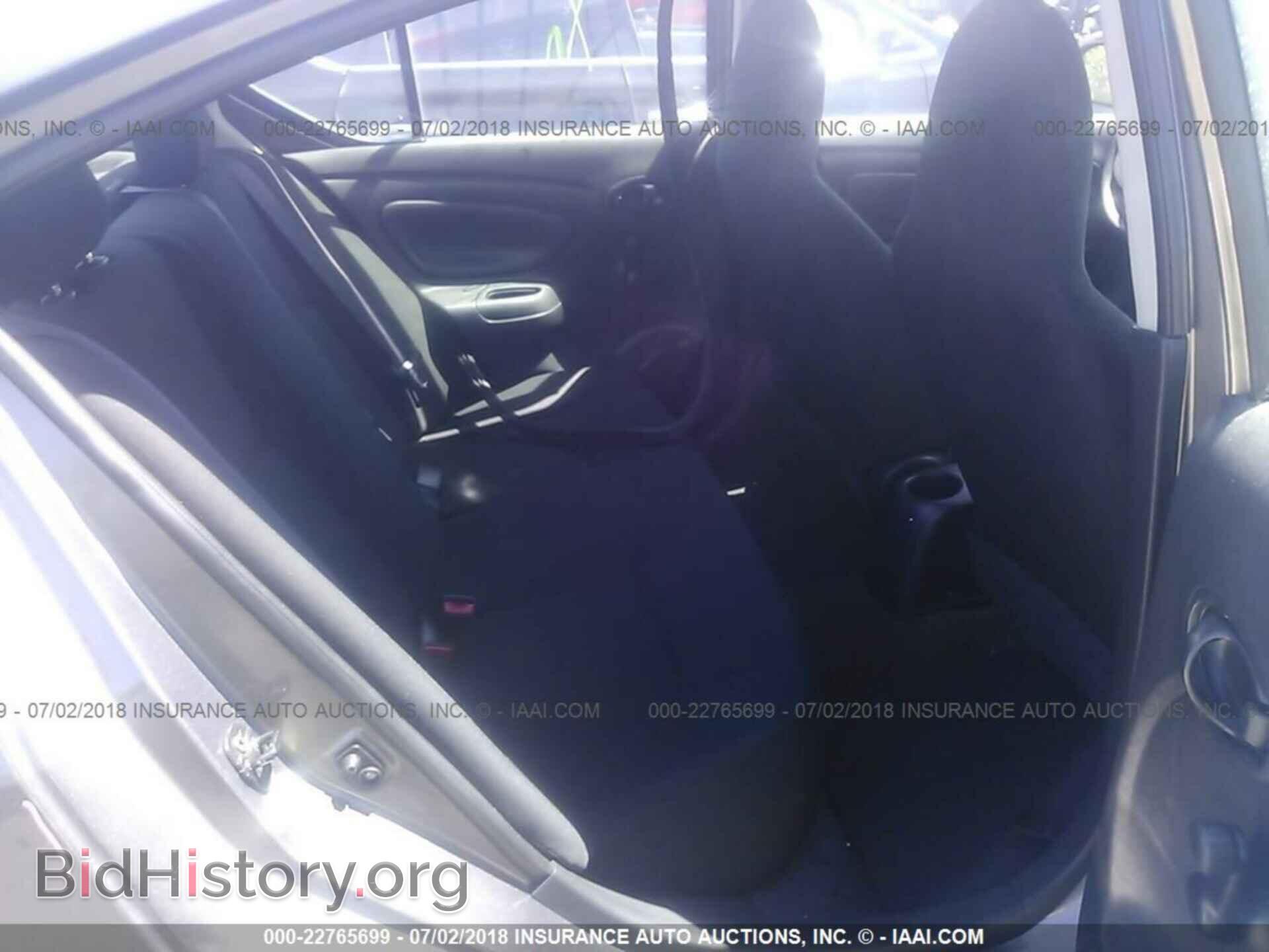 2014 Nissan Versa - VIN: 3N1CN7AP9EL861788 - Фото 8