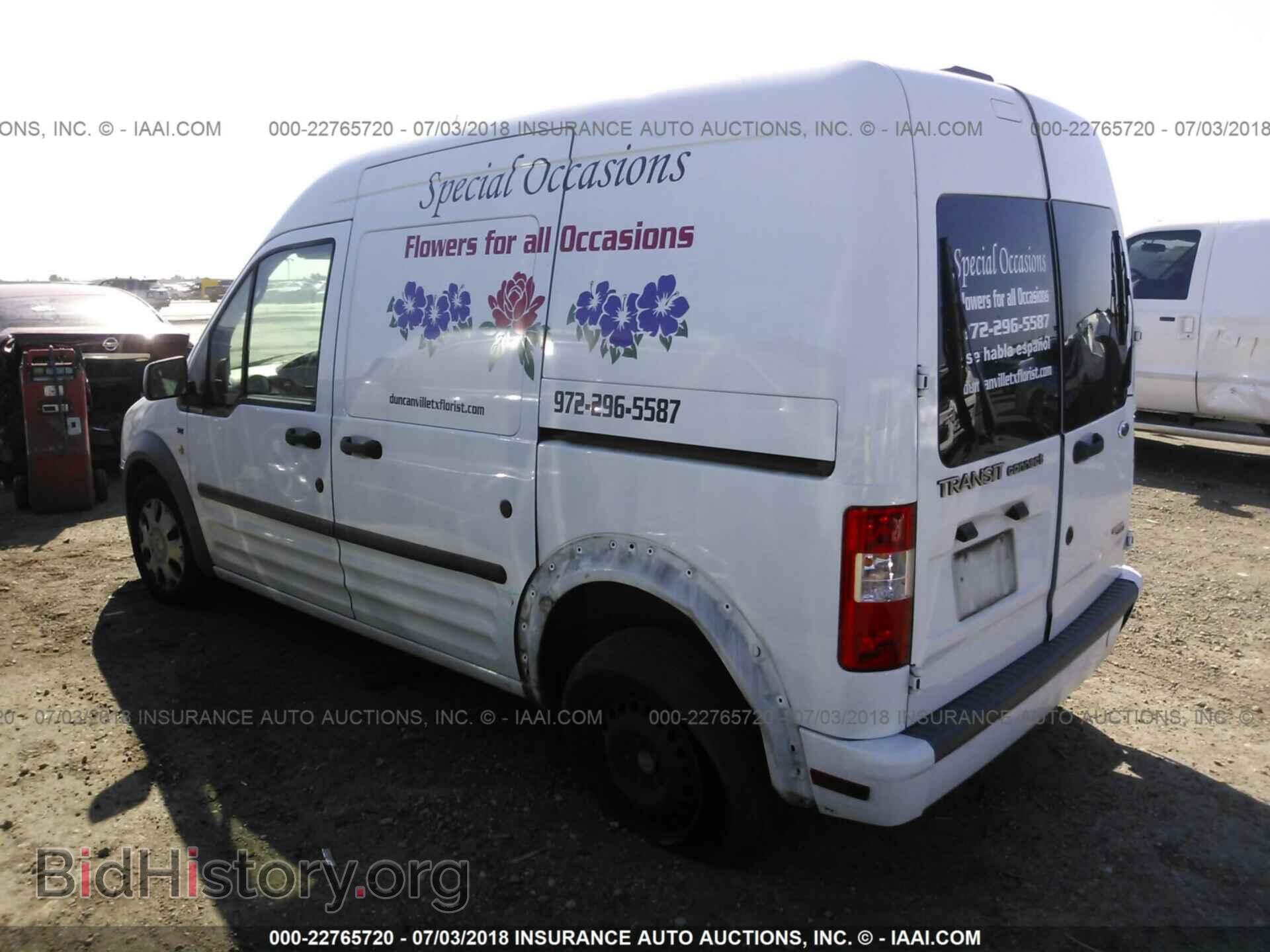 2013 Ford Transit - VIN: NM0LS7DN9DT156772 - Фото 3