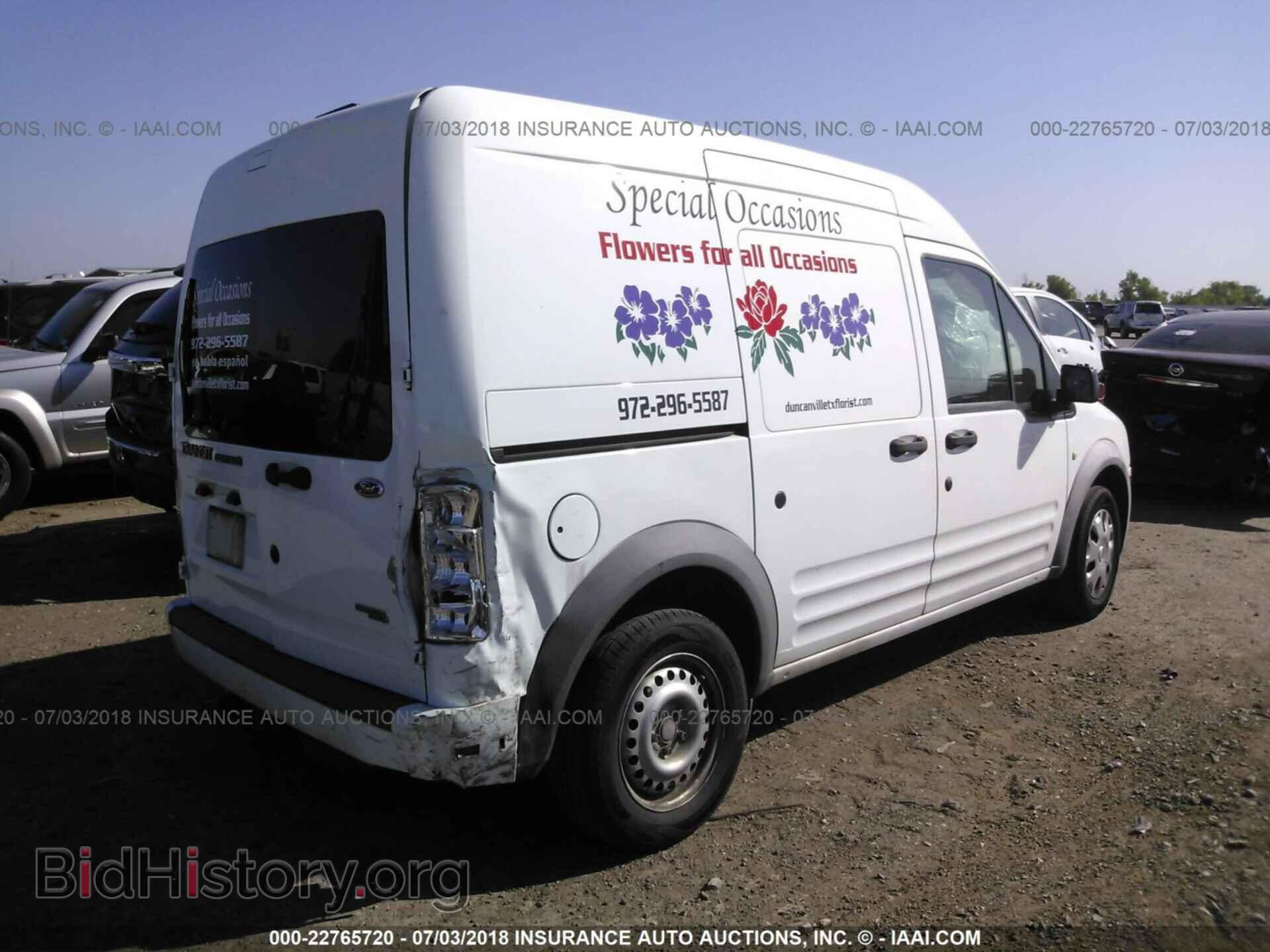 2013 Ford Transit - VIN: NM0LS7DN9DT156772 - Фото 4