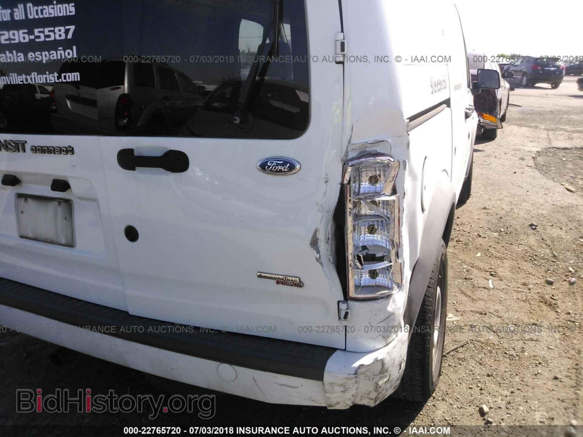 2013 Ford Transit - VIN: NM0LS7DN9DT156772 - Фото 6