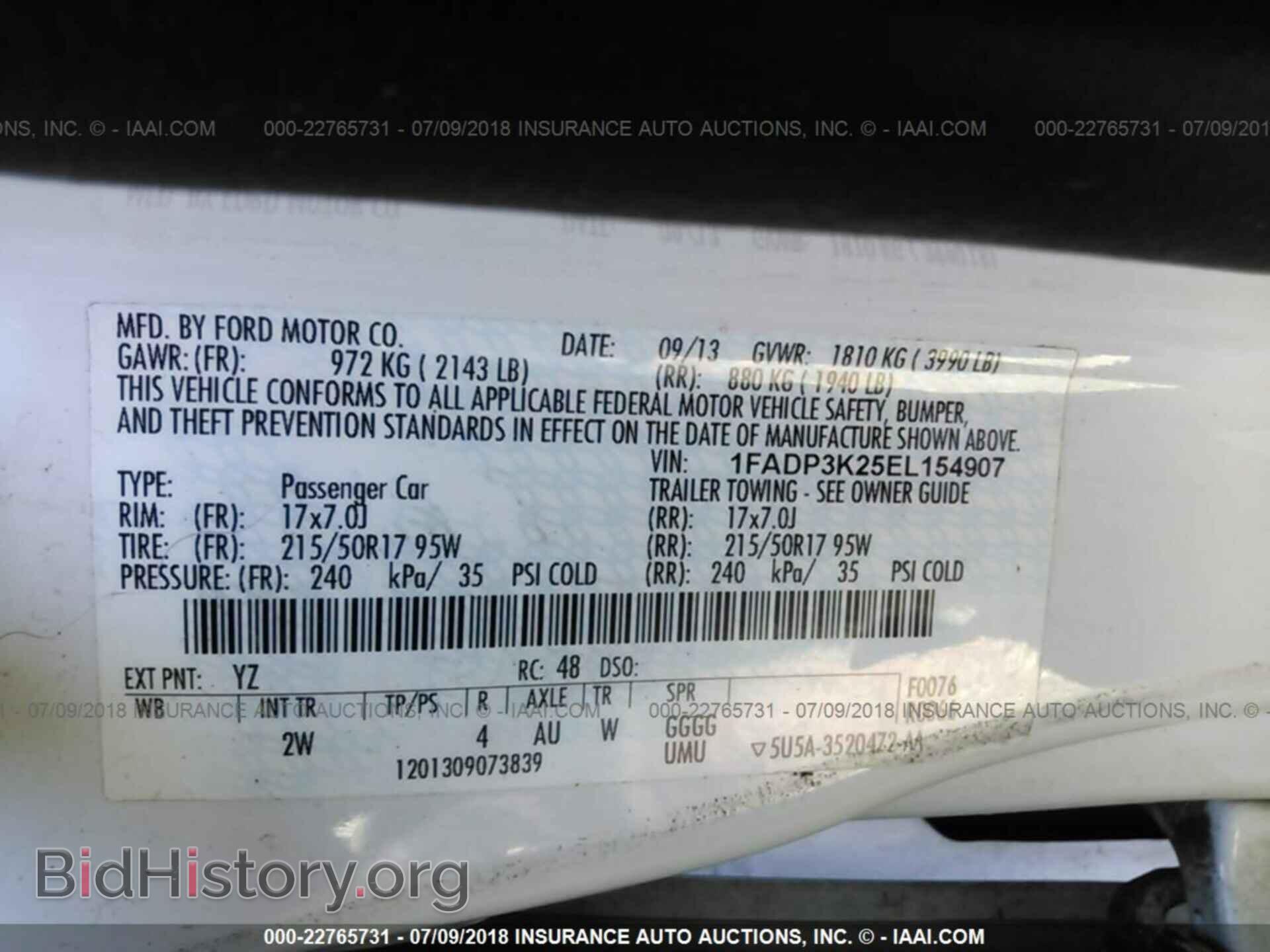 2014 Ford Focus - VIN: 1FADP3K25EL154907 - Photo 9