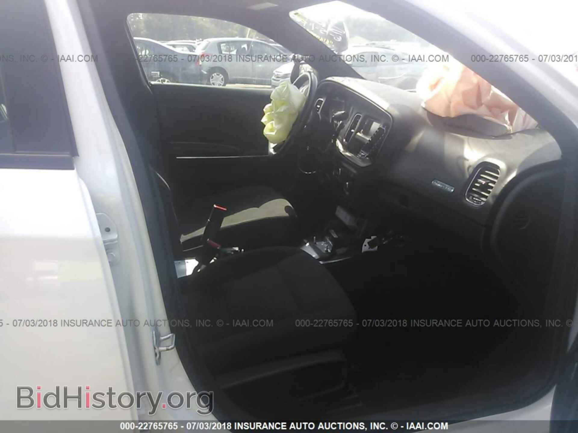 2012 Dodge Charger - VIN: 2C3CDXAG7CH181575 - Фото 5