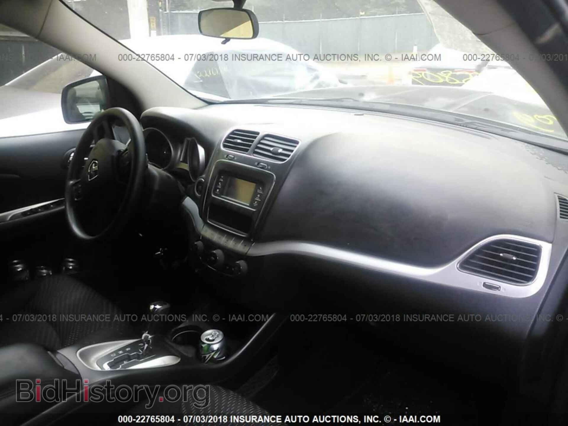 2015 Dodge Journey - VIN: 3C4PDDBG3FT701065 - Photo 5