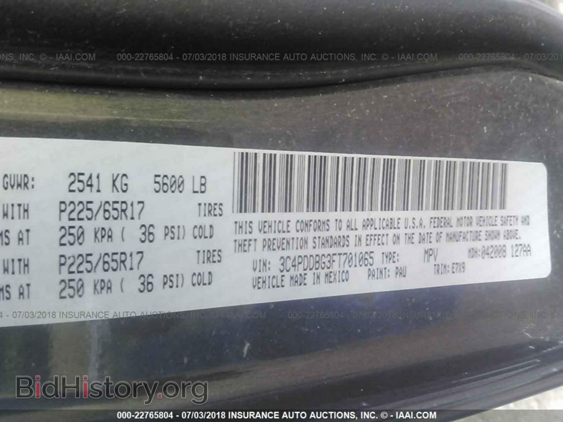 2015 Dodge Journey - VIN: 3C4PDDBG3FT701065 - Photo 9