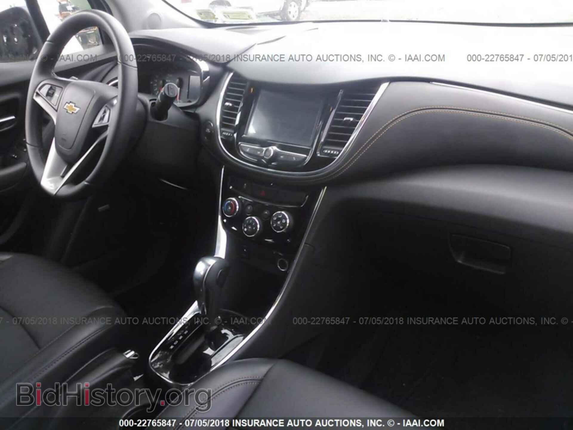2017 Chevrolet Trax - VIN: KL7CJRSB3HB064494 - Фото 5