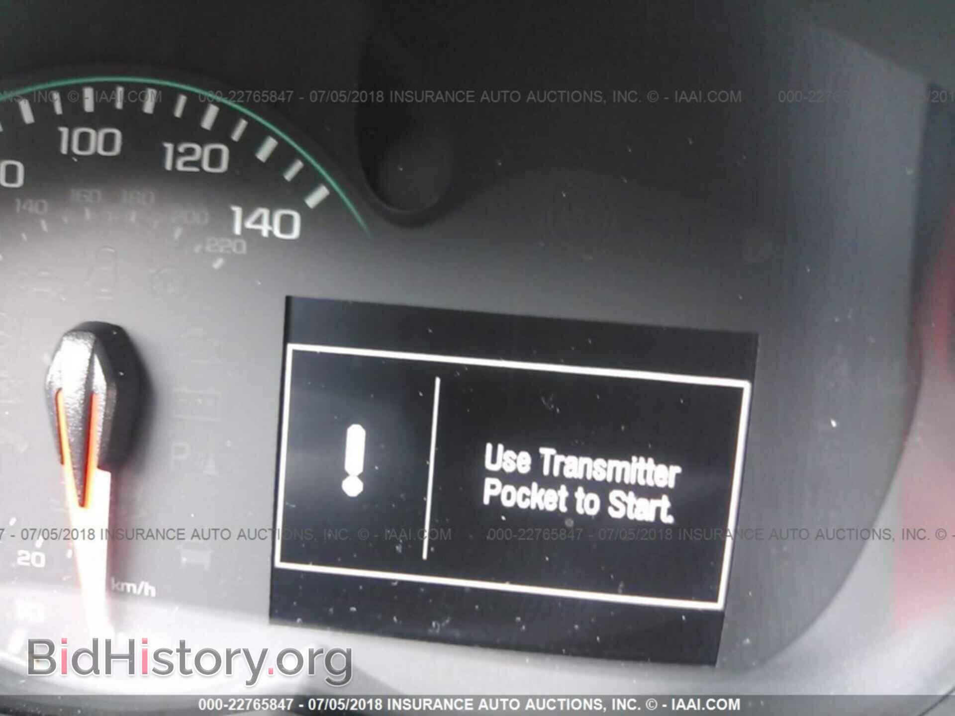 2017 Chevrolet Trax - VIN: KL7CJRSB3HB064494 - Фото 7