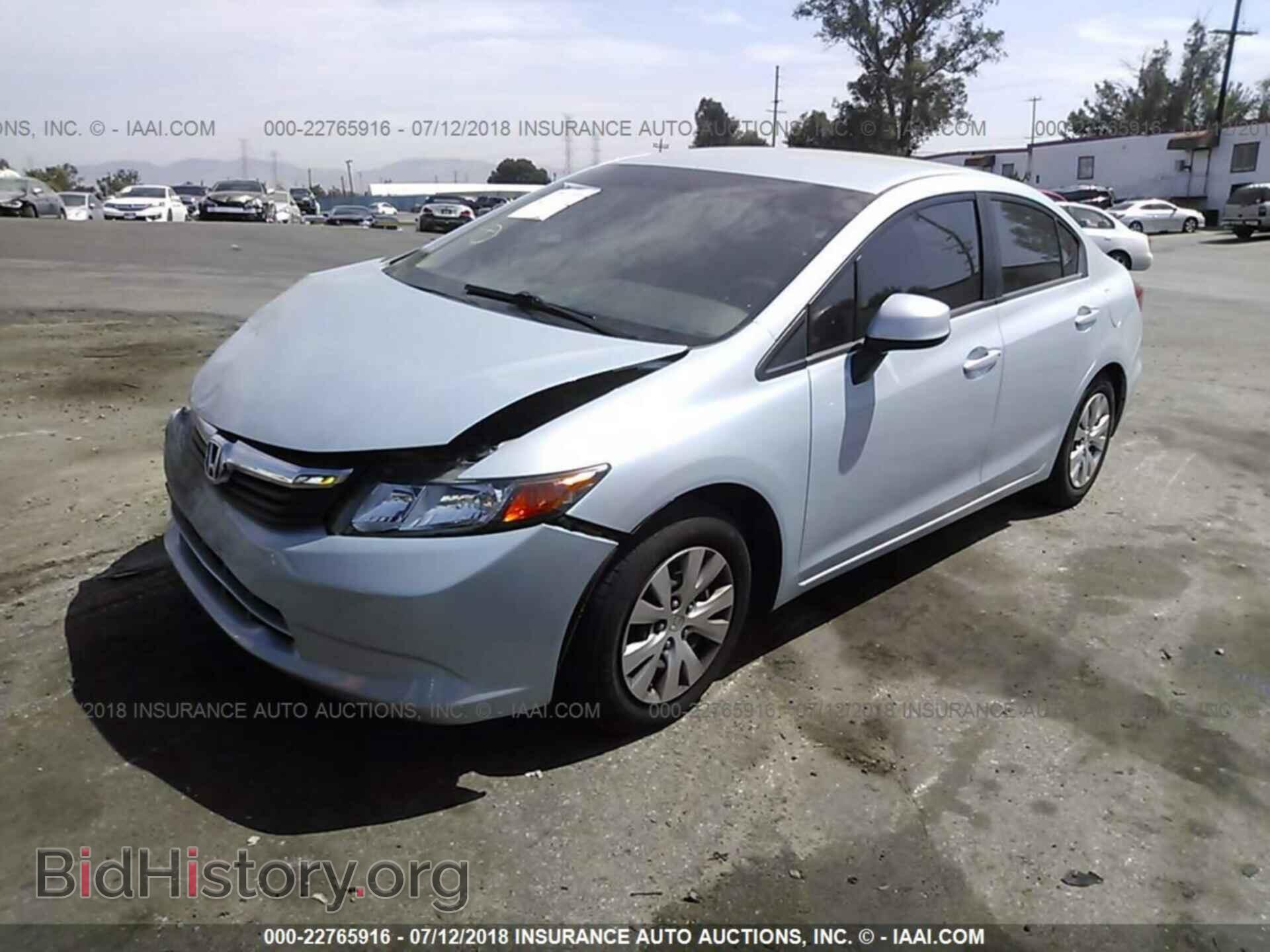 2012 Honda CIVIC (VIN 19XFB2F5XCE346281) — photo 2 of 10