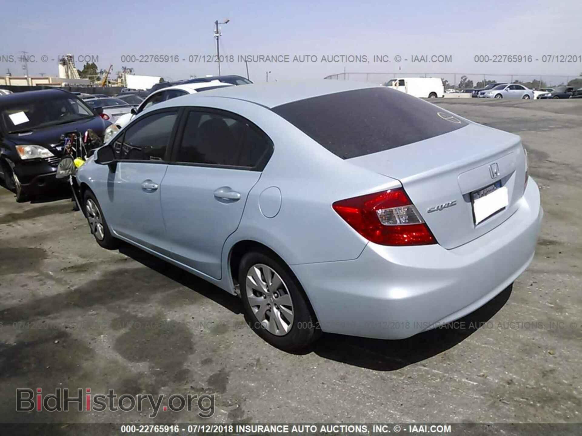 2012 Honda CIVIC (VIN 19XFB2F5XCE346281) — photo 3 of 10
