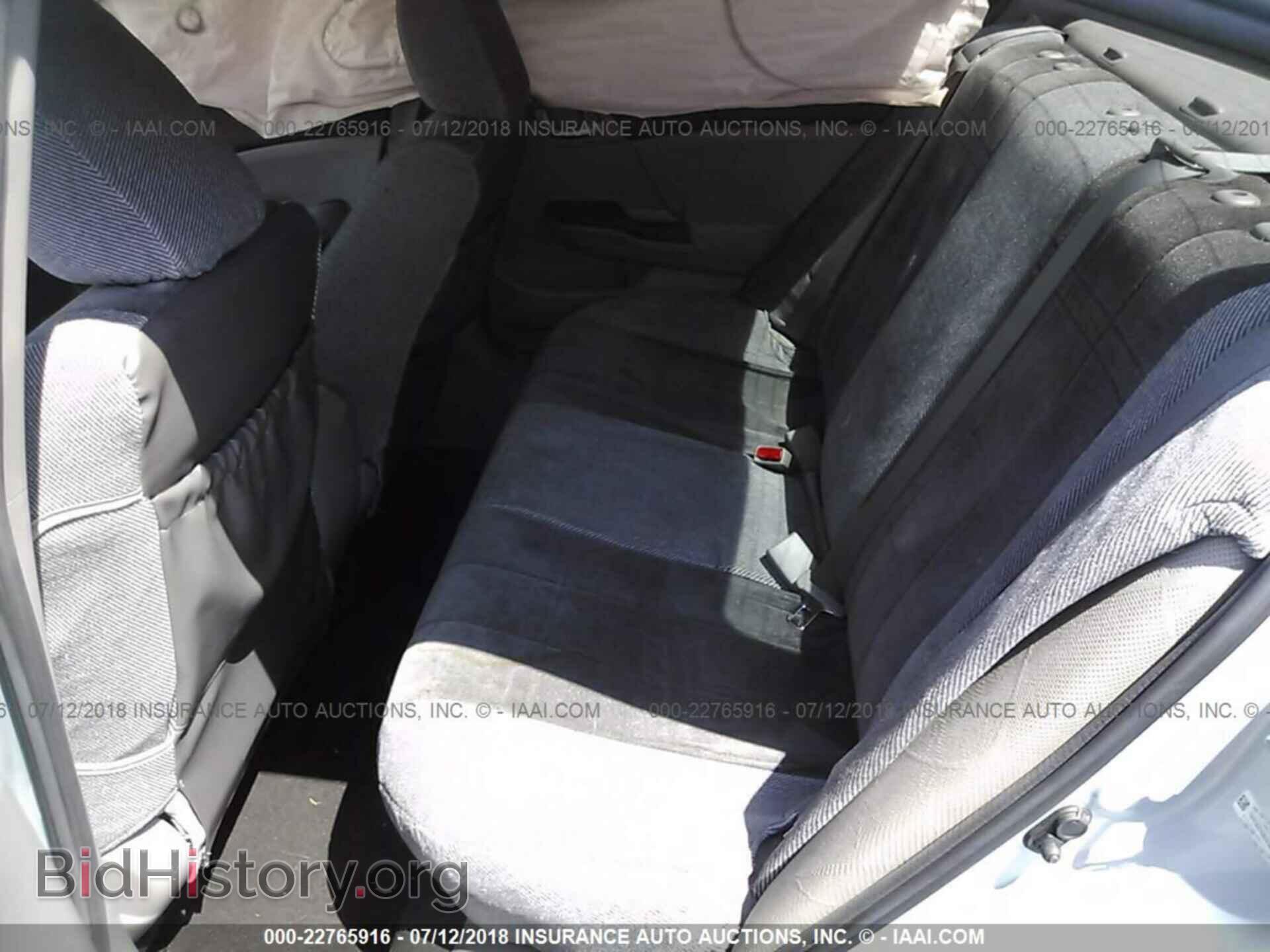 2012 Honda CIVIC (VIN 19XFB2F5XCE346281) — photo 8 of 10