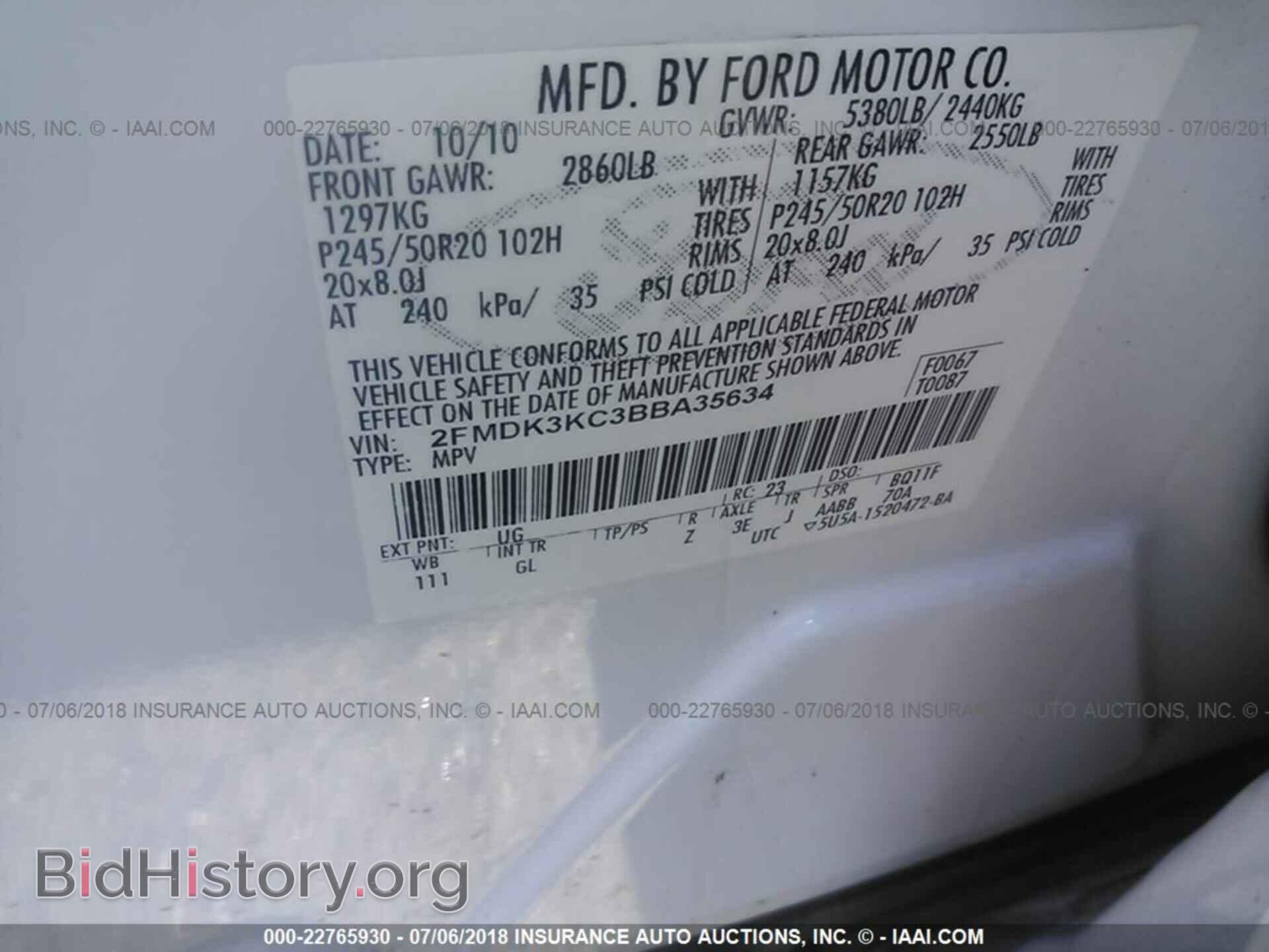 2011 Ford Edge - VIN: 2FMDK3KC3BBA35634 - Фото 9
