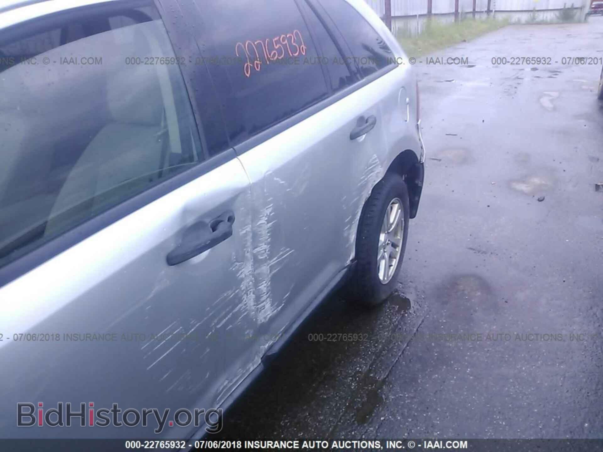 2011 Ford Edge - VIN: 2FMDK3GC4BBA21332 - Фото 6