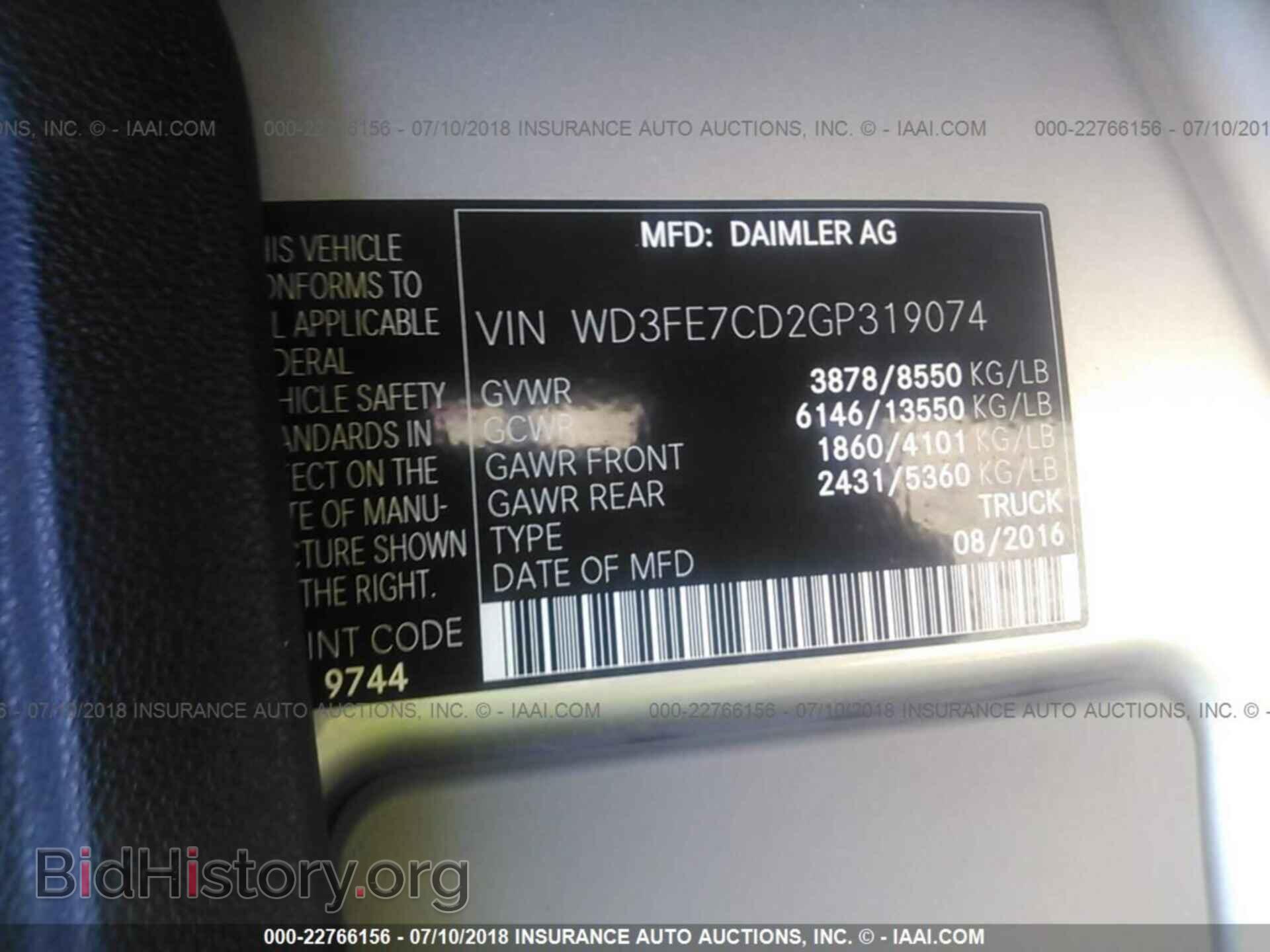 2016 Mercedes-benz Sprinter - VIN: WD3FE7CD2GP319074 - Фото 9