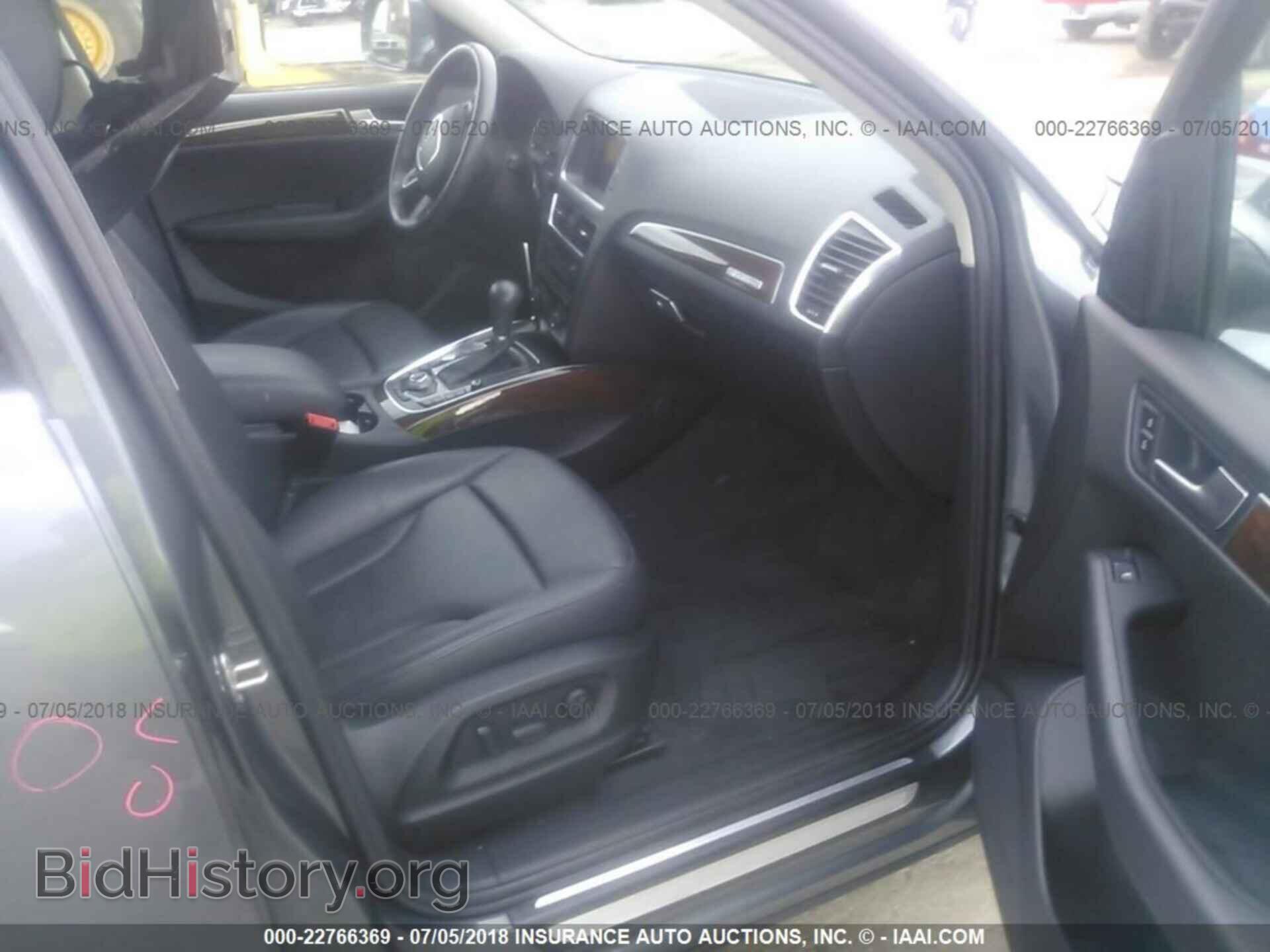 2012 Audi Q5 - VIN: WA1LFAFP8CA114679 - Фото 5